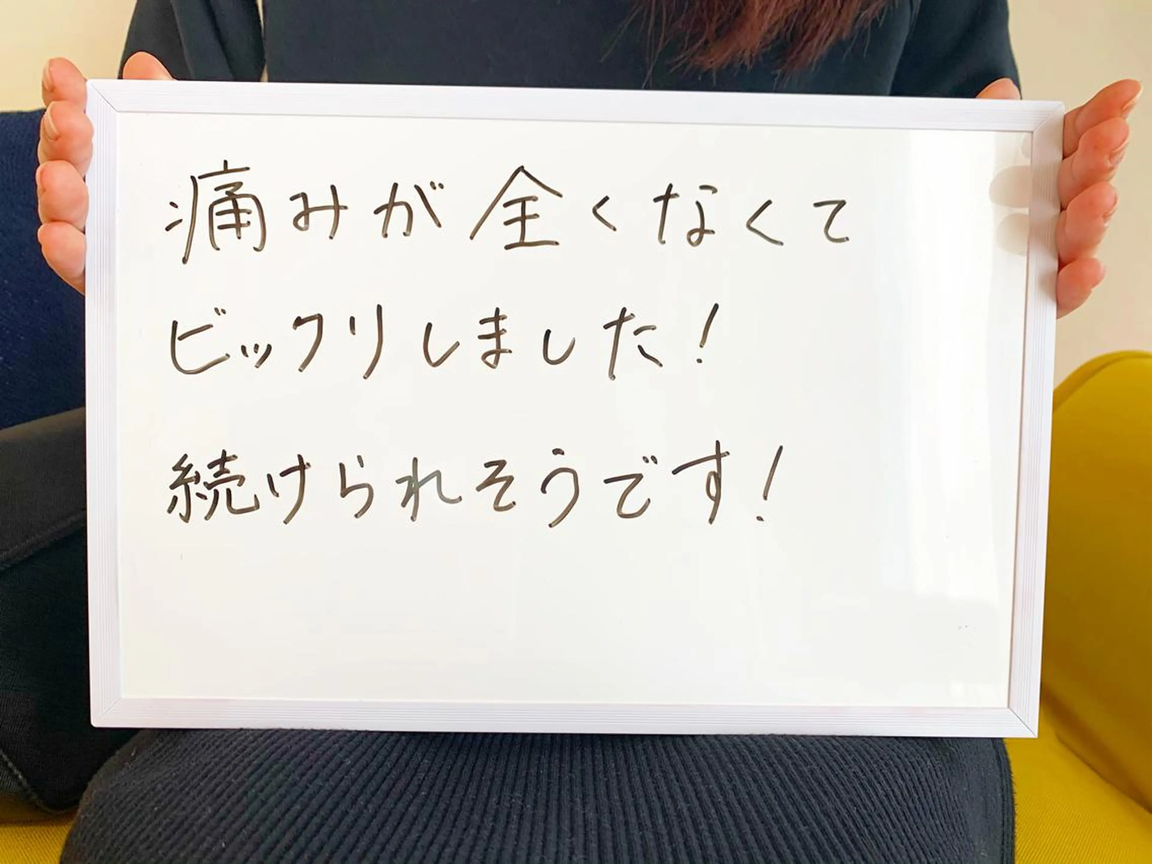 脱毛都度払い専門nagomi金沢店所属・脱毛都度払い専門 nagomi金沢店のエステ・リラクイメージ