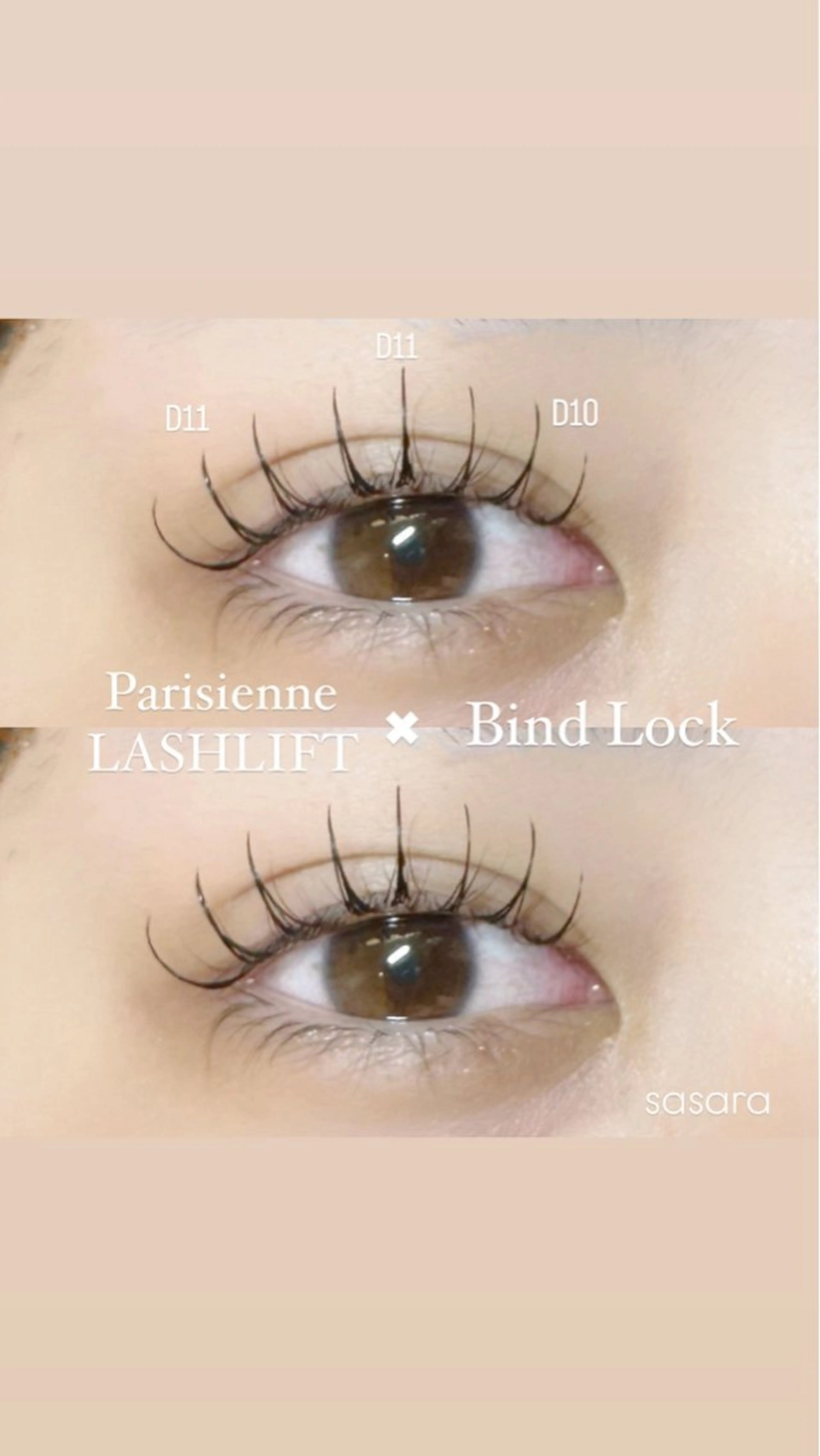 マツエク・マツパ マツエク 🍒束間まつ毛ෆ sasara🍒のマツエク・マツパデザイン