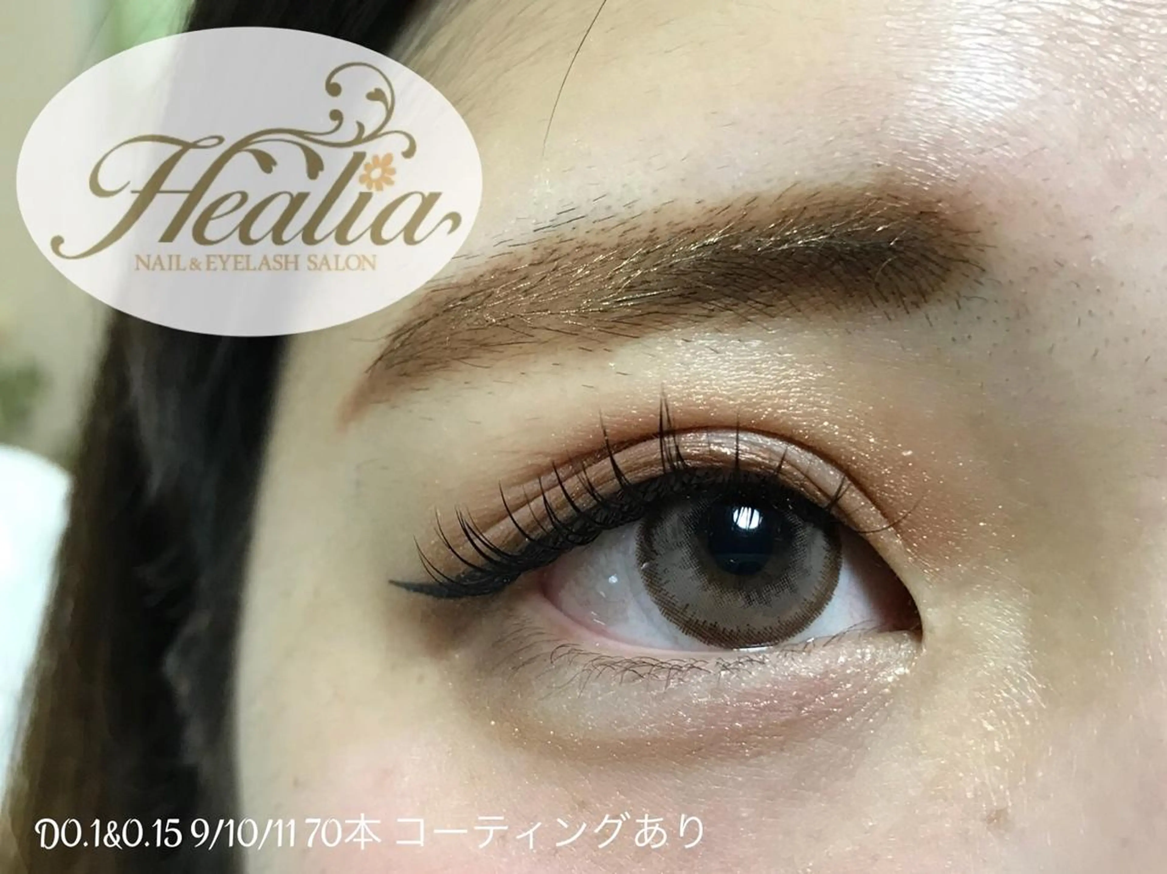 マツエク・マツパ REMIA湘南台 TANABEのネイルデザイン