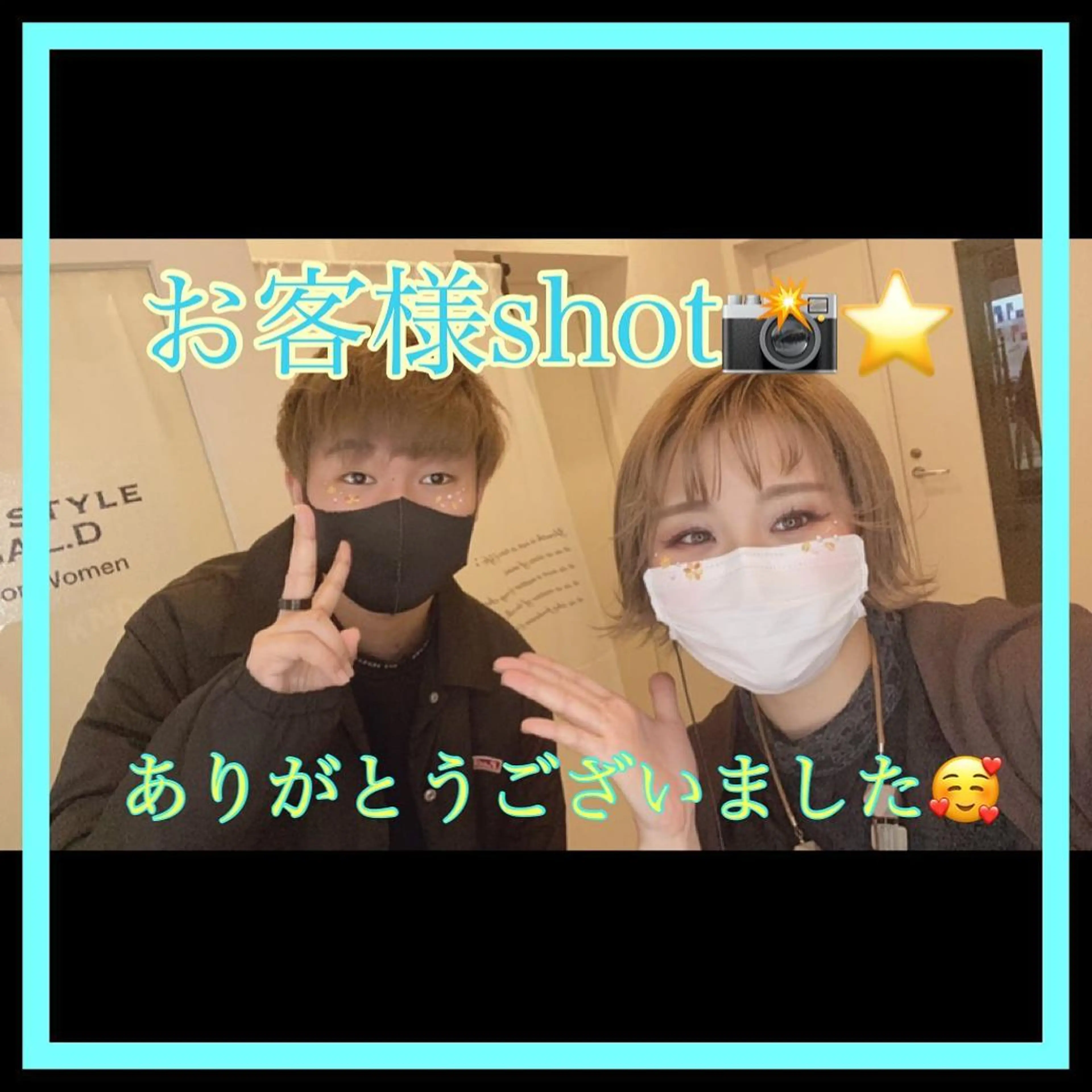 ショート カラー メンズ キッズ ショートボブ 子どものヘアアレンジ メンズショート ボブ ショートヘア ショート、ボブなら お任せ❤️石川由美のヘアスタイル