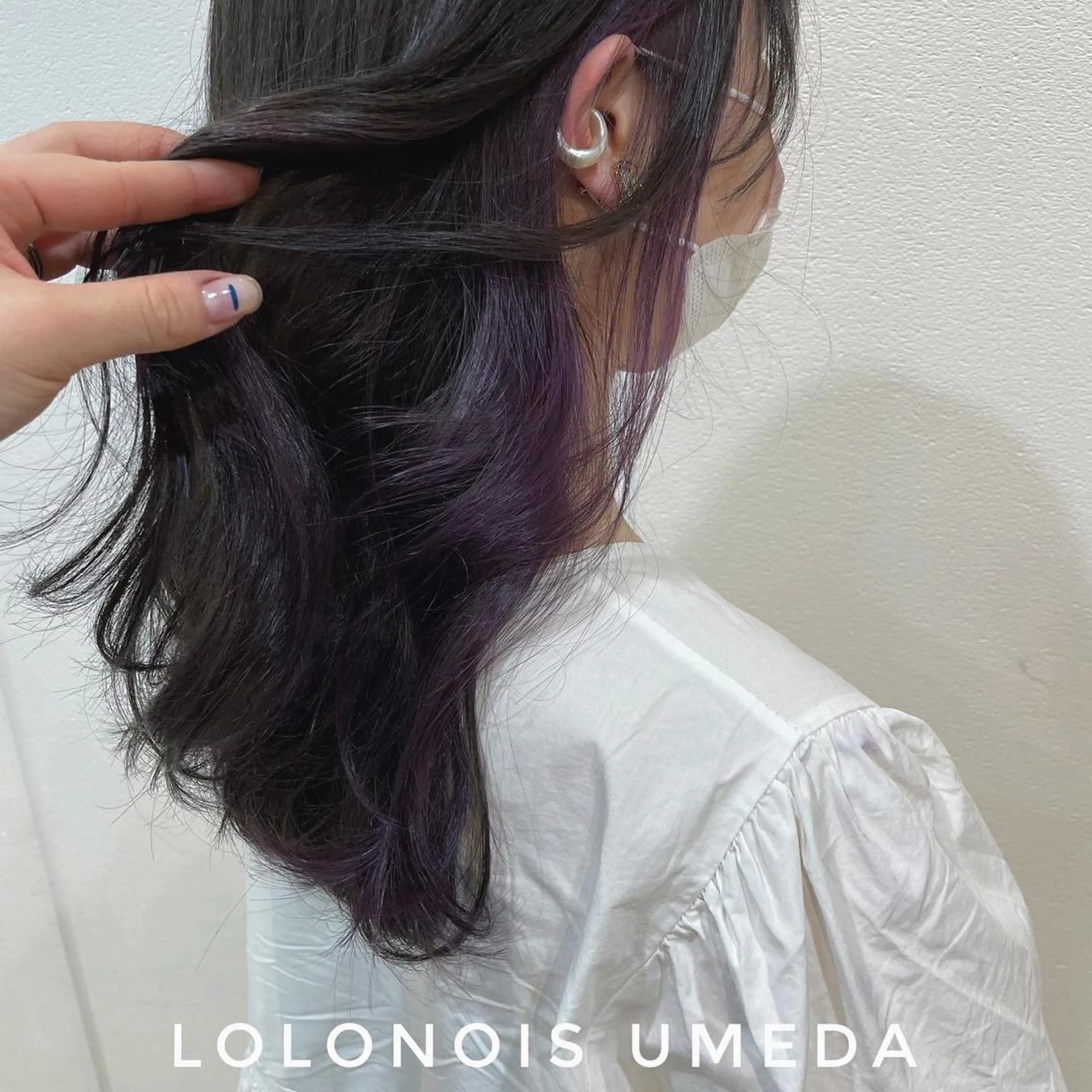 ロング カラー ブリーチ ケアブリーチ インナーカラー パープルカラー Lolonois梅田 /Okazaki:)のヘアスタイル