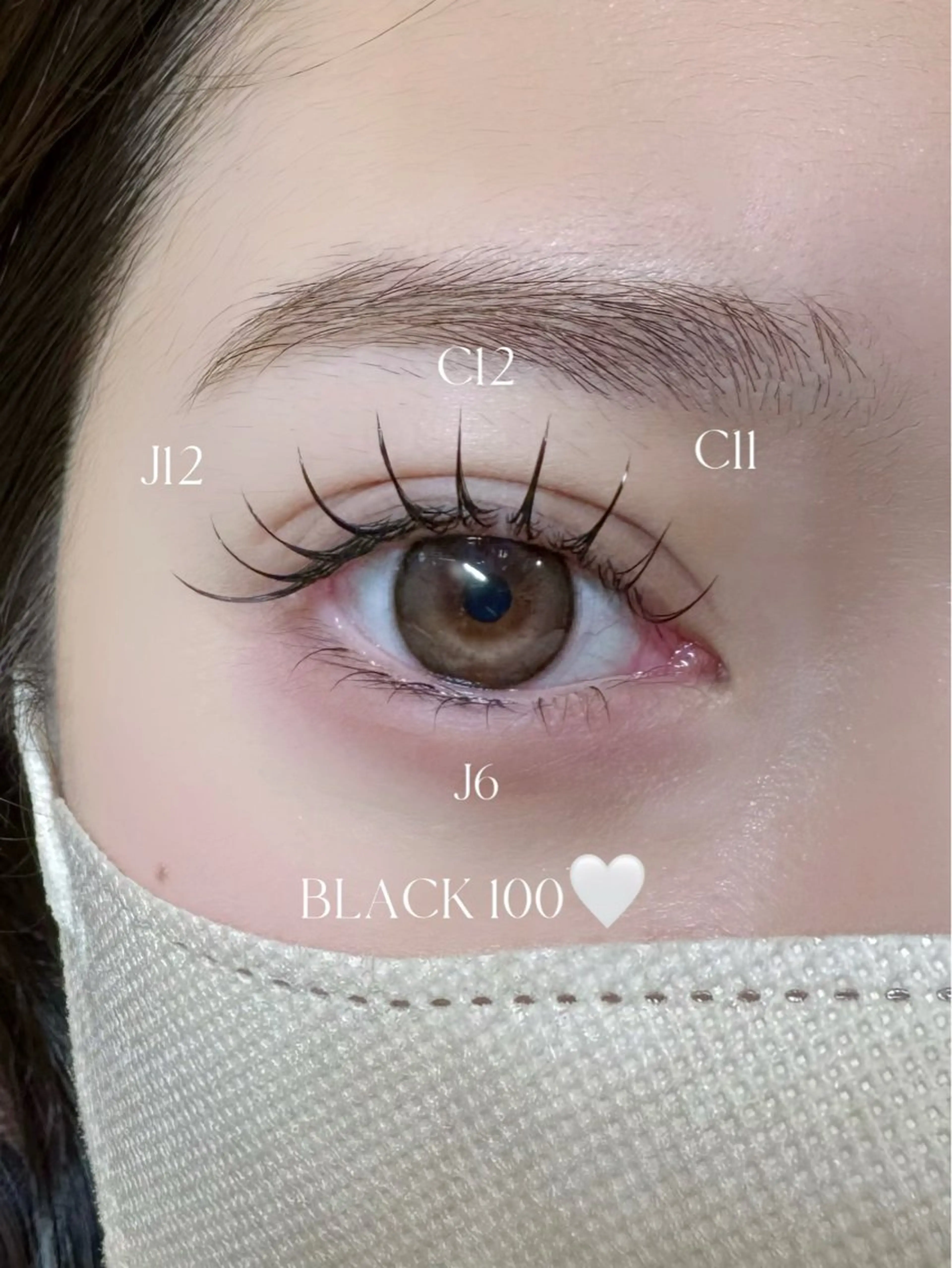 【まつげエクステ】flat lash 120本までつけ放題🩷上下振り分け可能　Jr，coupon🩷の写真