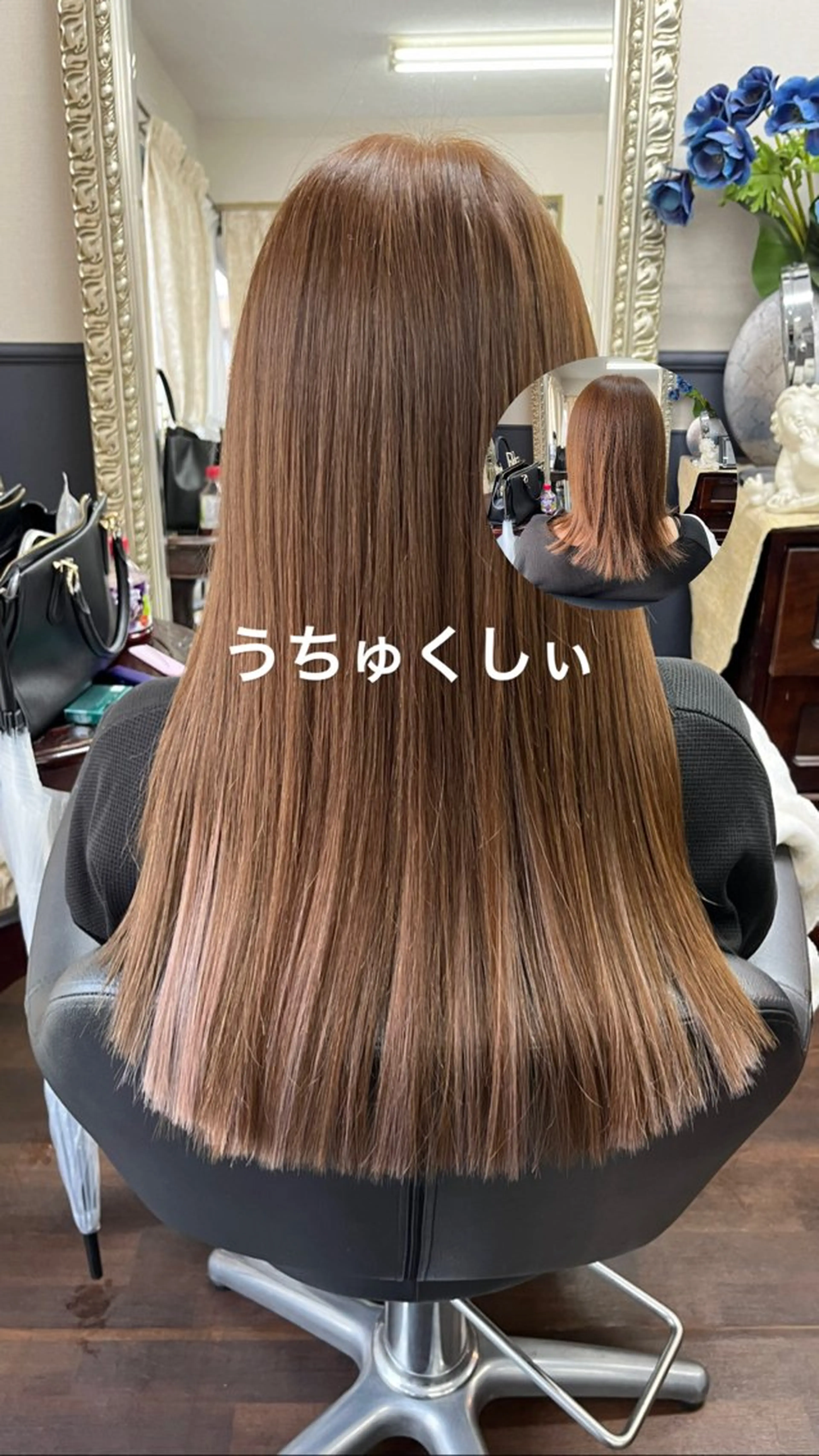 ロング エクステ ヘアセット シールエクステ専門店 SHUONのヘアスタイル