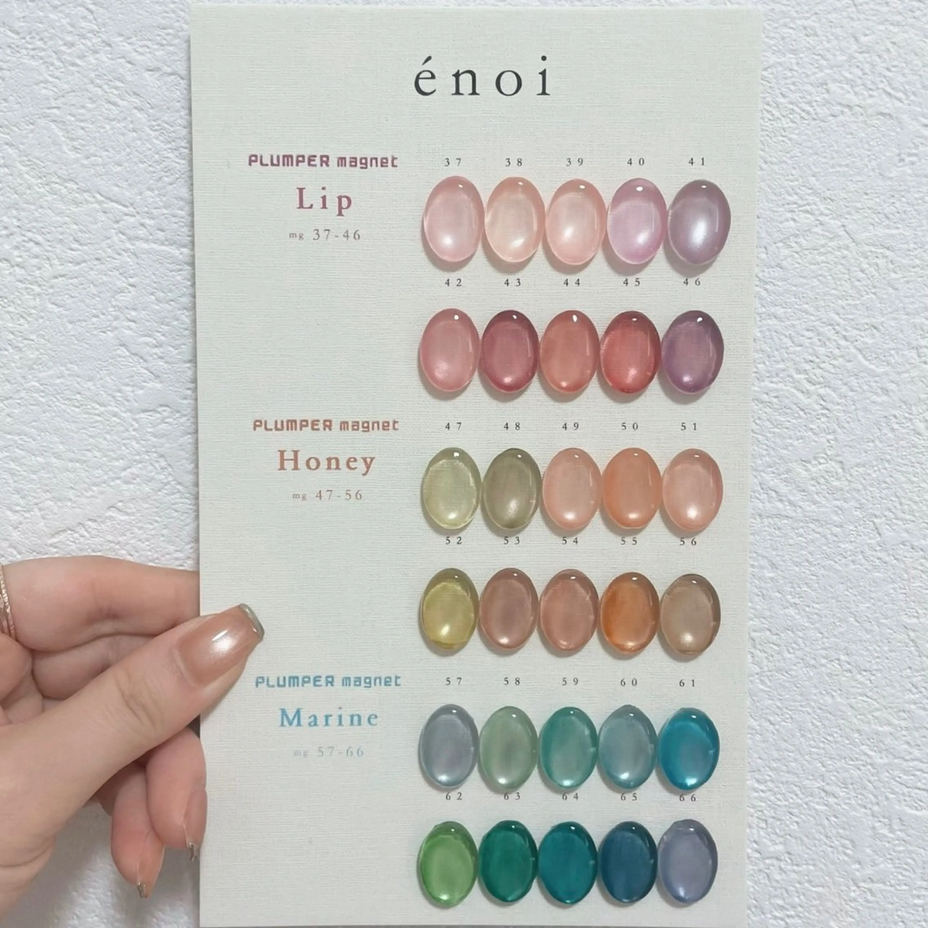 ネイル ワンカラーネイル ハンドネイル Clarity Nailのネイルデザイン