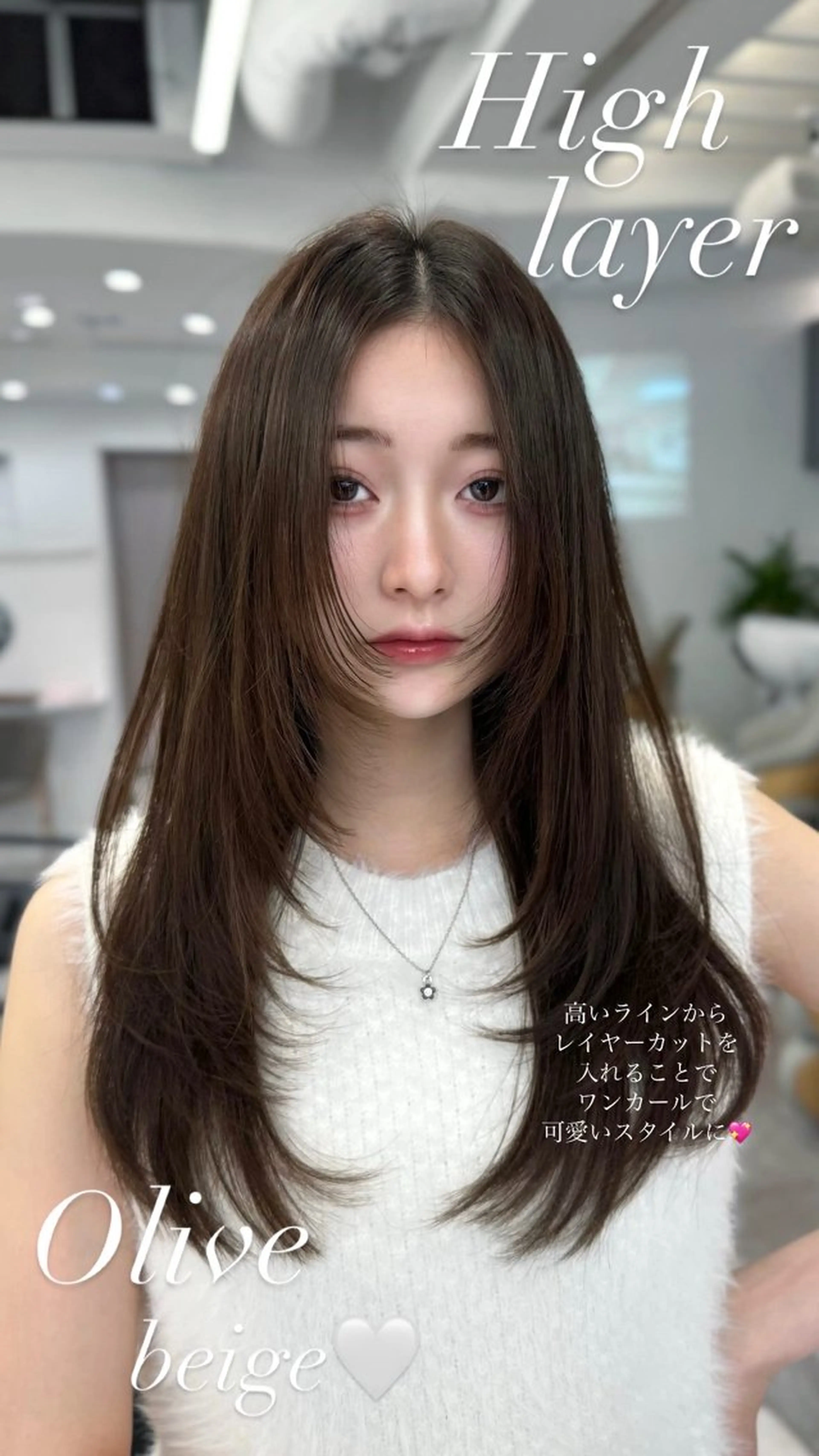 セミロング 映える顔まわり/前髪 特化 💗 ユキマのヘアスタイル
