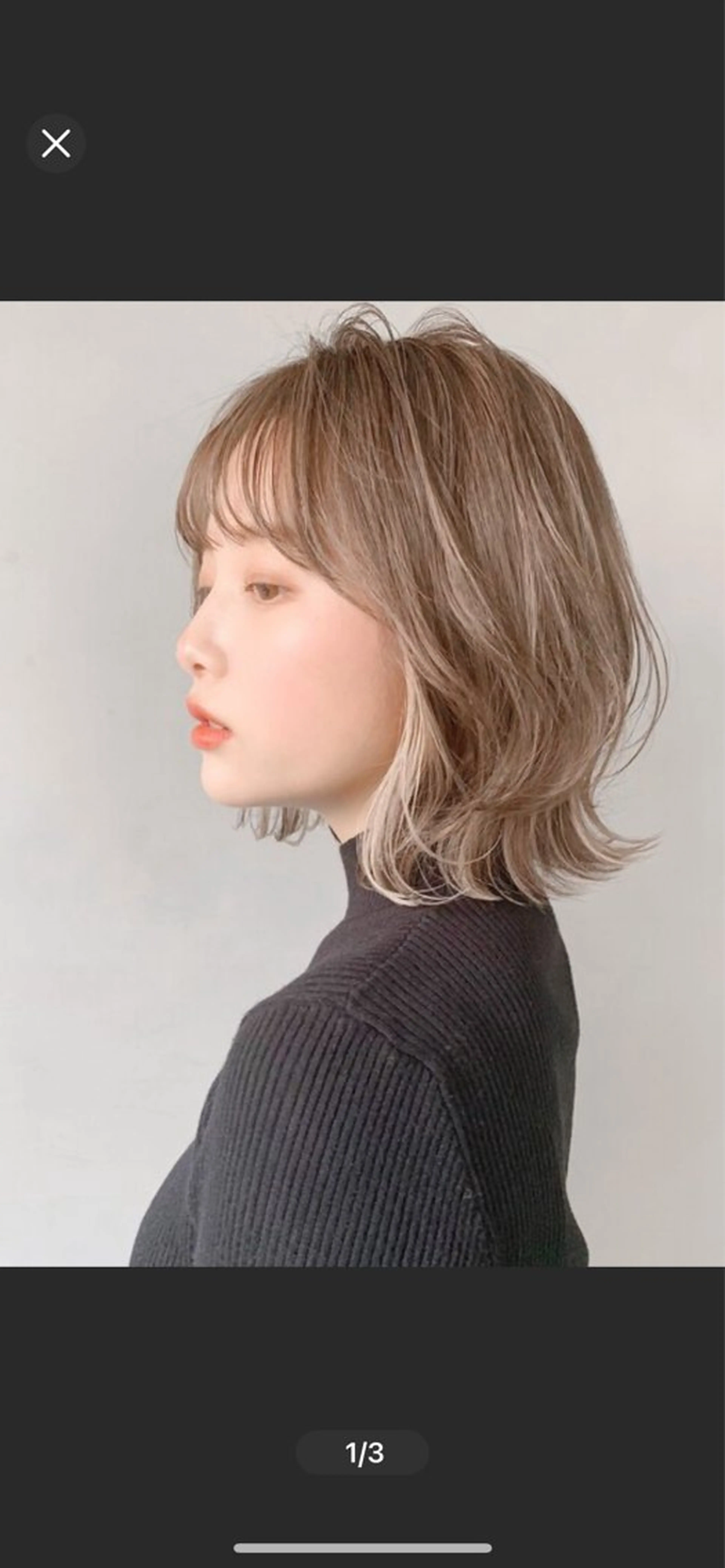 ミディアム fizelleあべのルシアス店所属・ヒナタ 🫧のヘアスタイル
