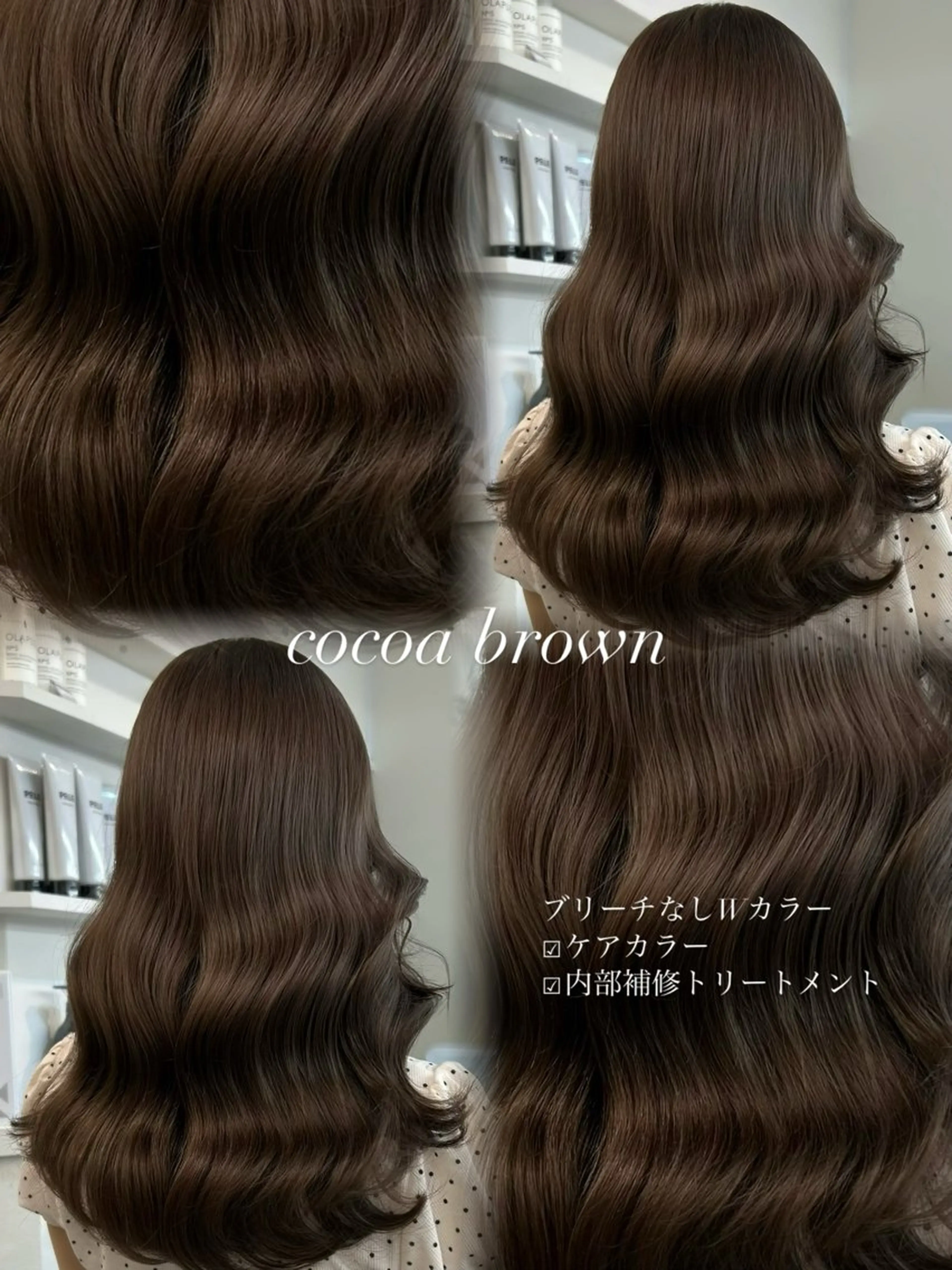 セミロング カラー アッシュ アッシュブロンド ブロンド ブラウンカラー オリーブグレー ヘアカラー PELE所属・ミルクティー指名 No.1🎀yuiのヘアスタイル