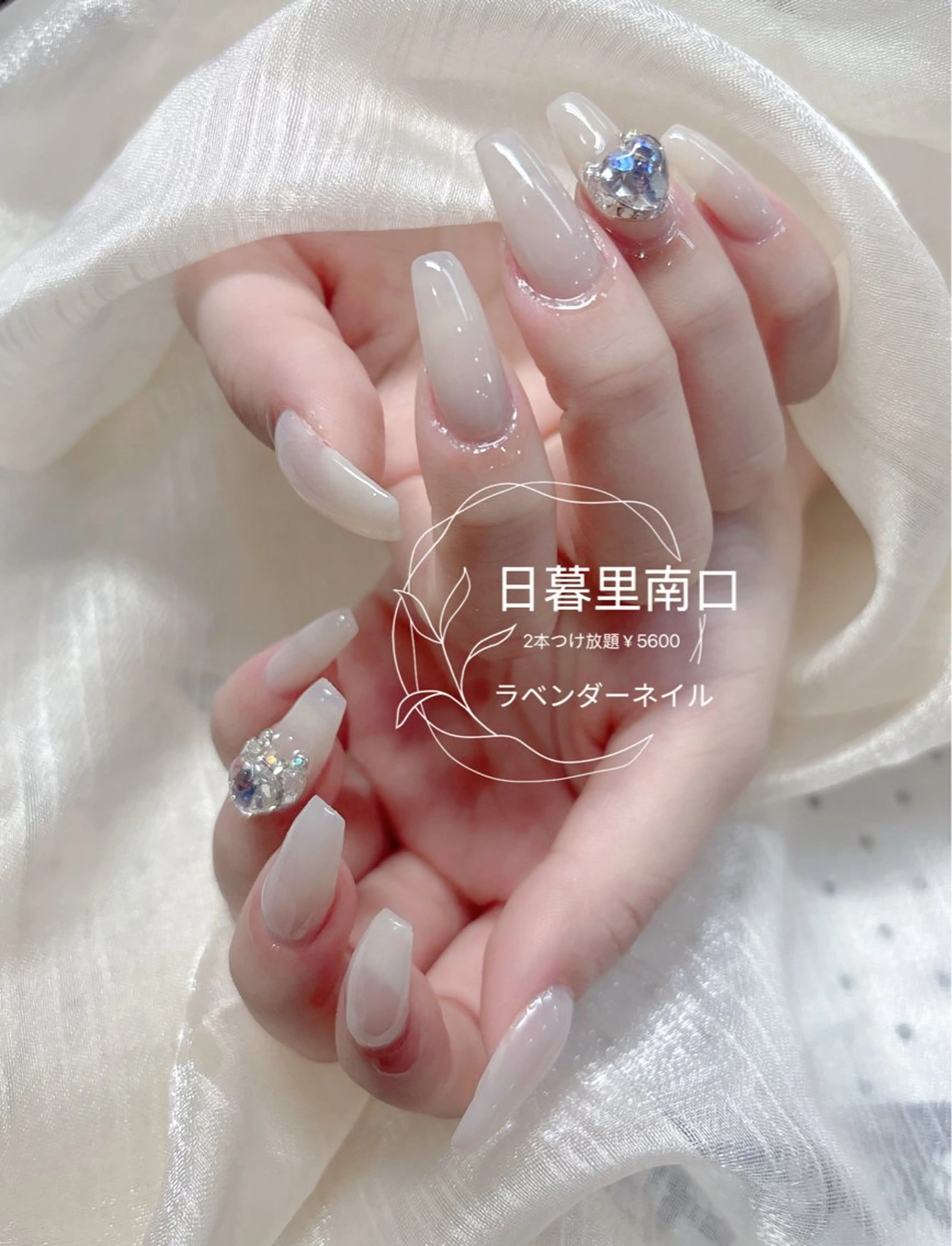 ネイル ハンドネイル lavender所属・日暮里🦋 ナナ【パラジェル店】のエステ・リラクイメージ
