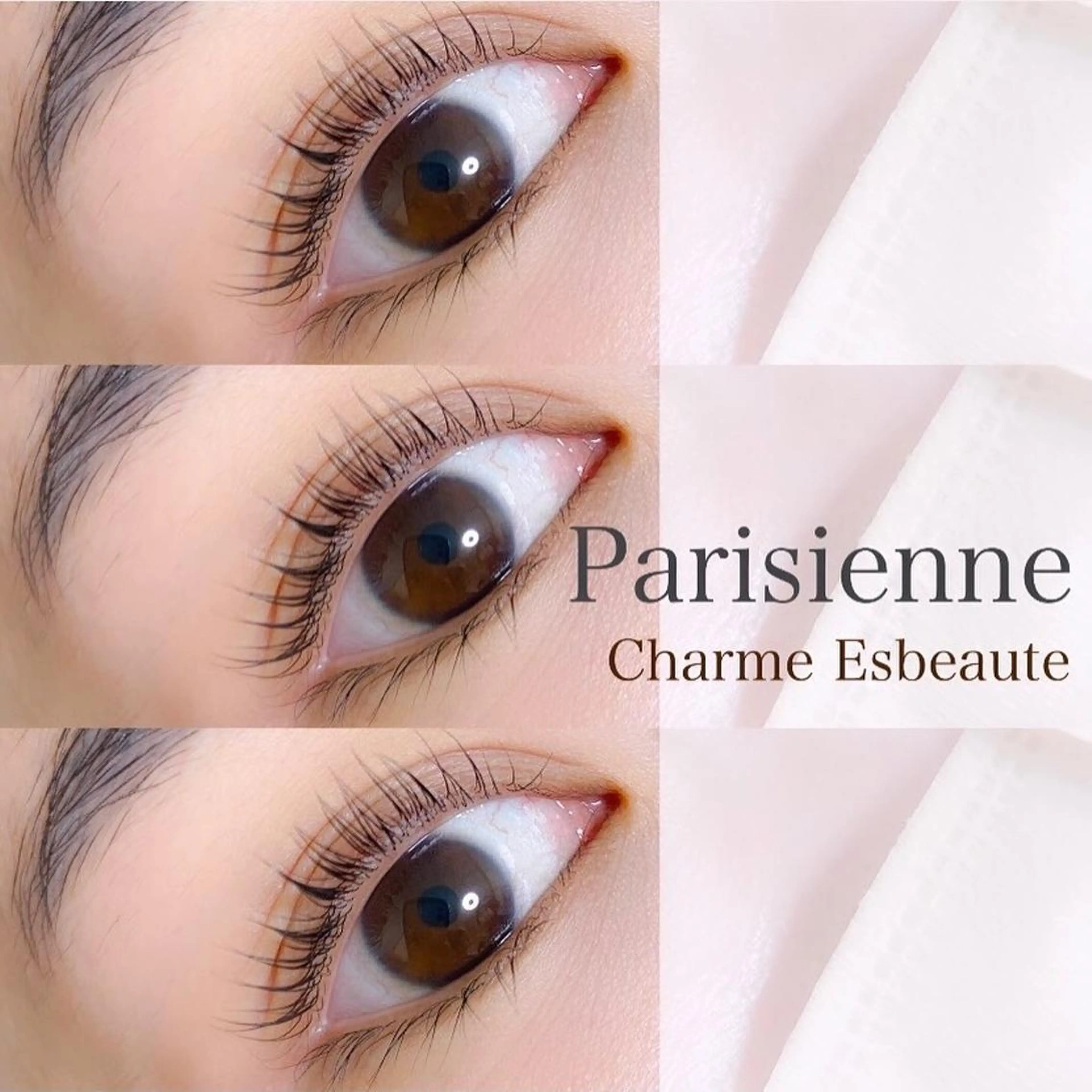 マツエク・マツパ Charme Esbeaute所属・Charme Esbeauteのマツエク・マツパデザイン