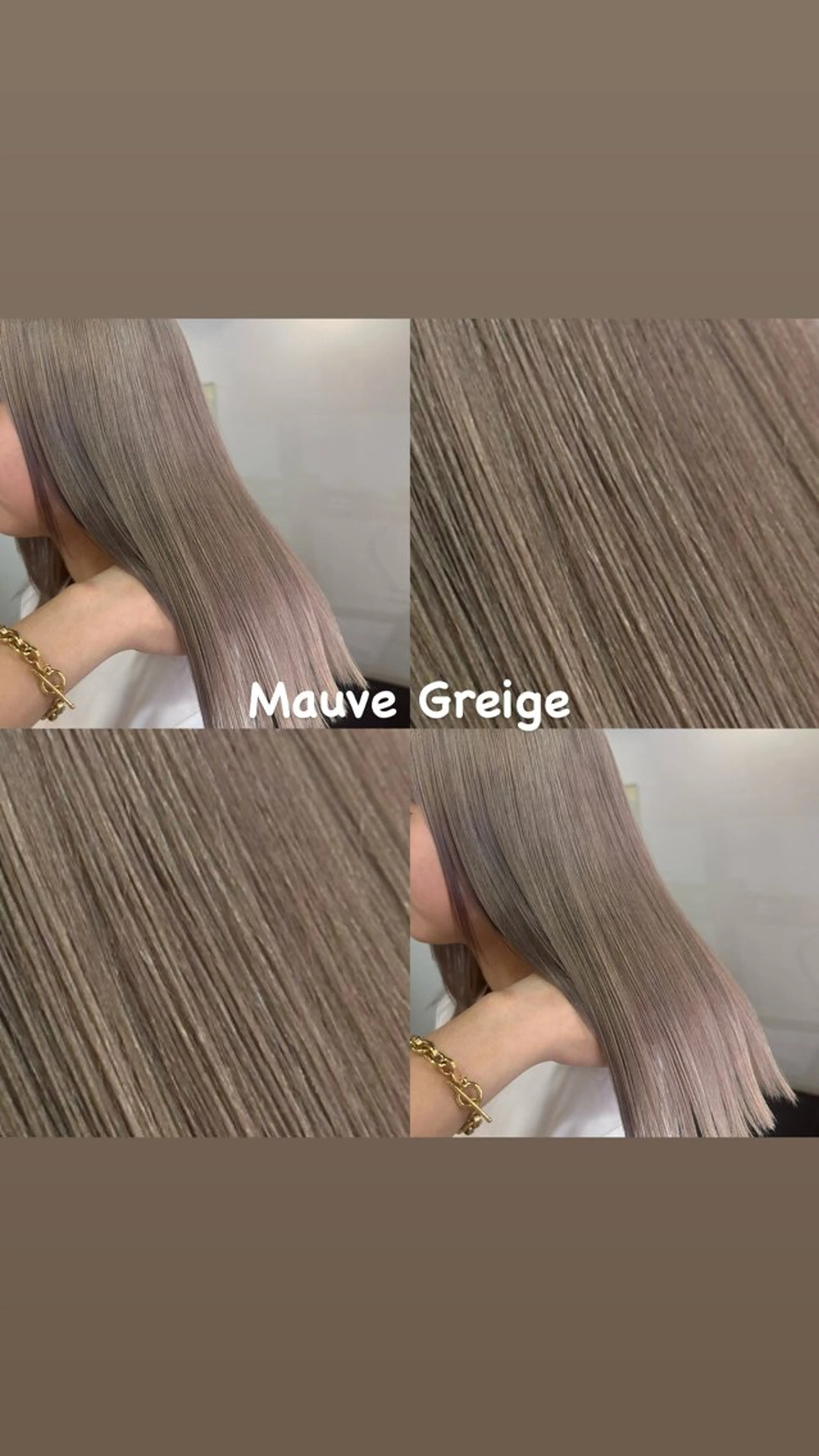 セミロング カラー グレージュ ハイトーン/アレンジ /🎀YUINA🎀のヘアスタイル