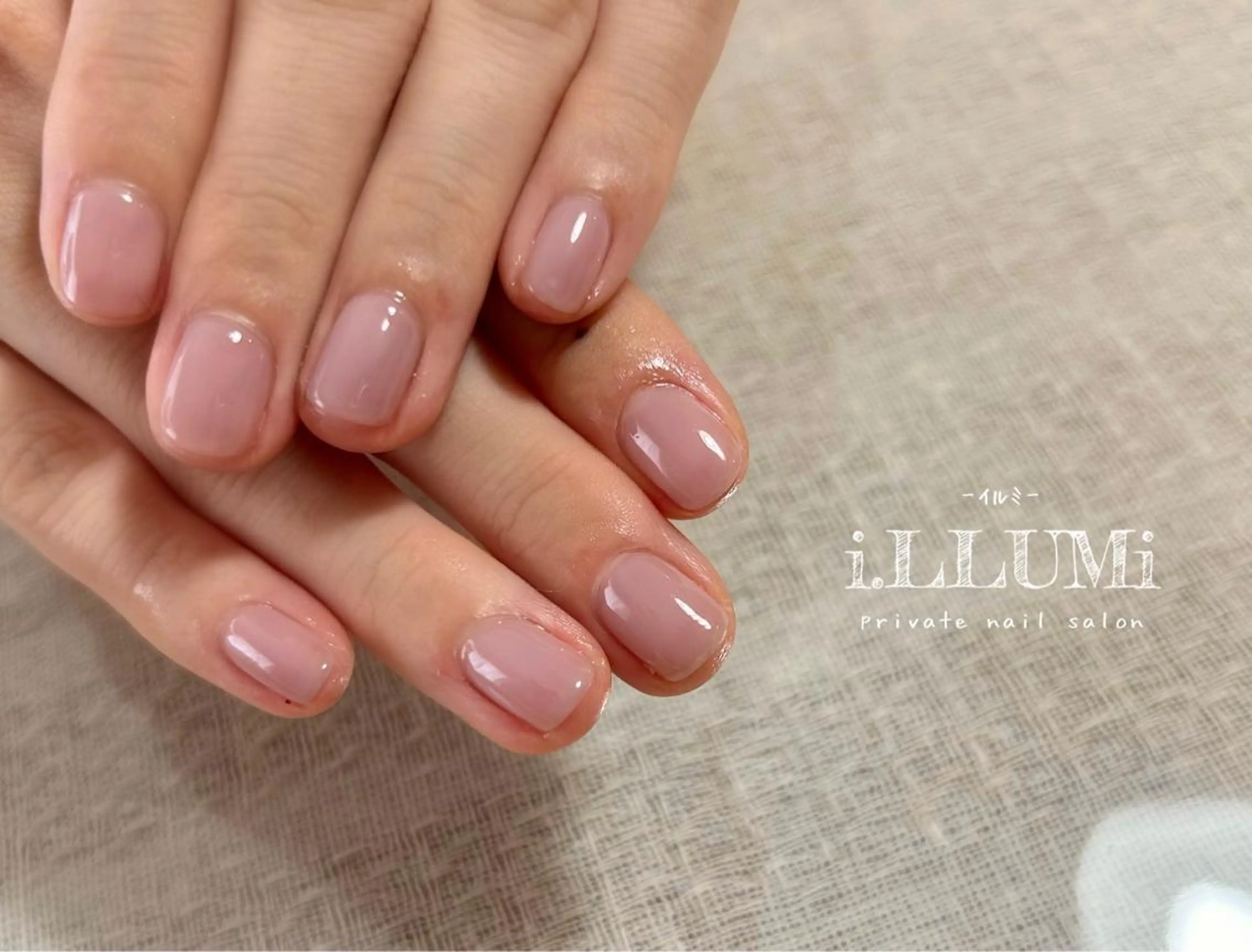 ネイル 長さ出し ワンカラーネイル private  nail salon i.LLUMi所属・i.LLUMi nailのネイルデザイン
