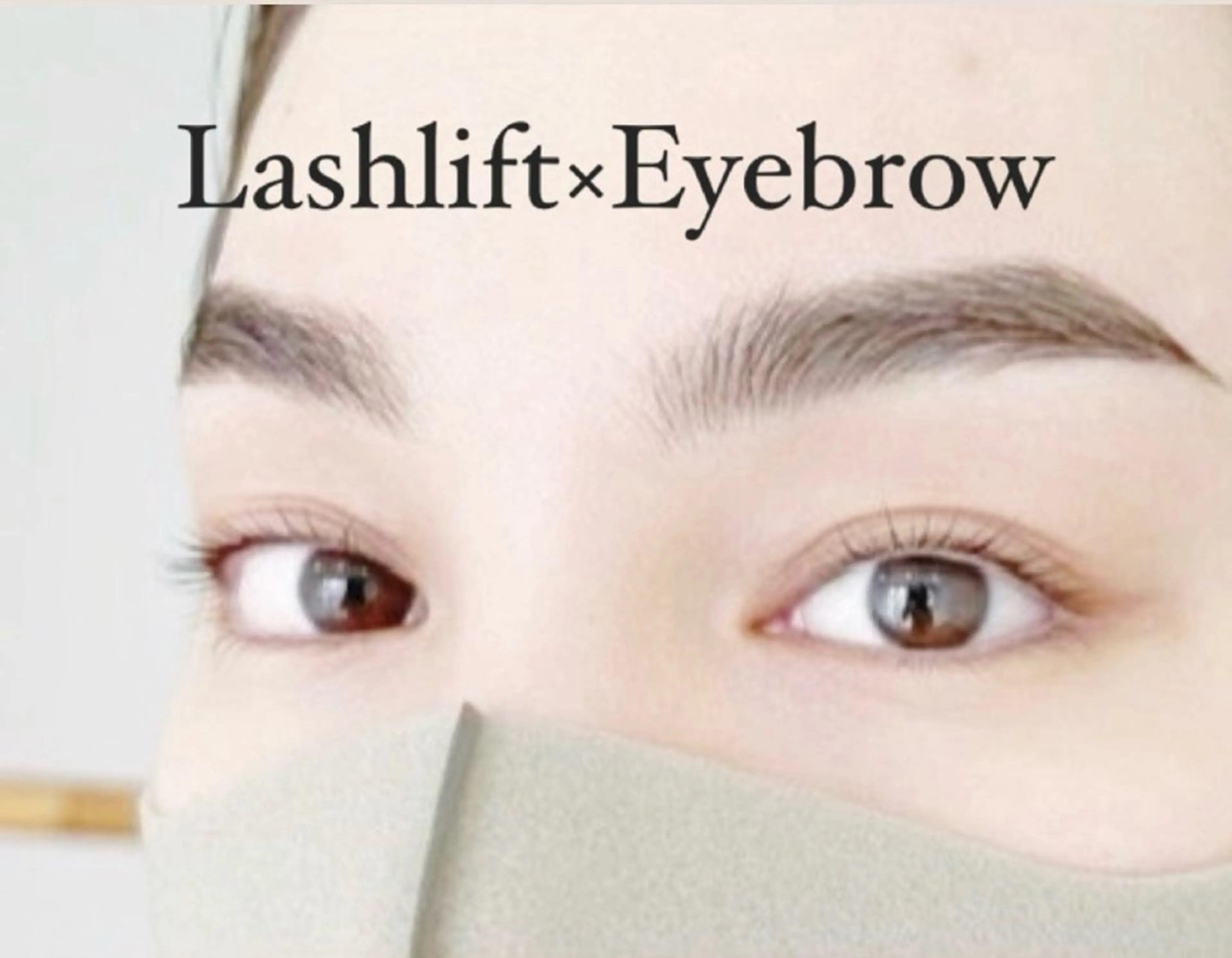 マツエク・マツパ 一重×まつ毛パーマ Eyelash Salon “elu.”所属・elu 菅野のマツエク・マツパデザイン