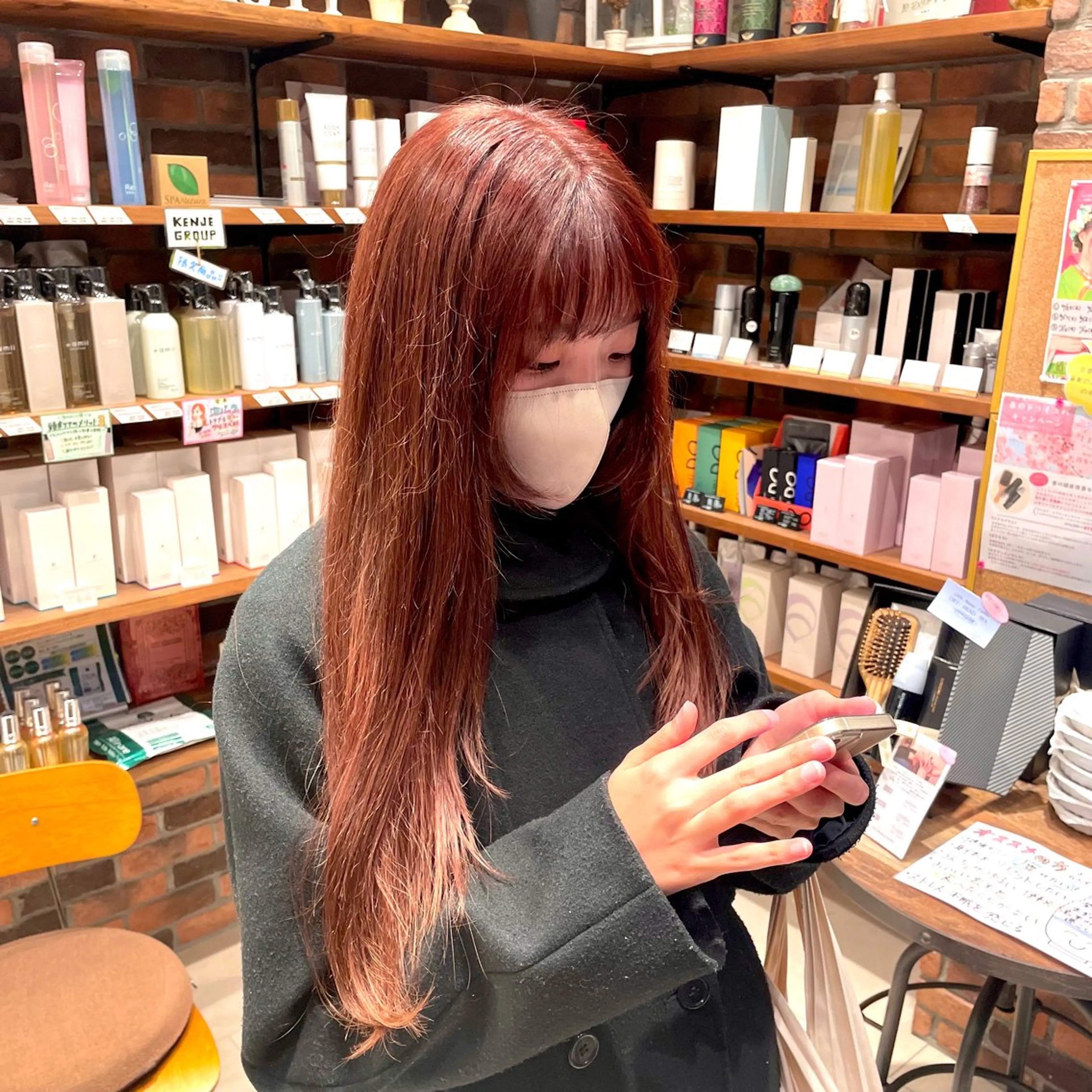 ロング カラー 透明感ワンカラー 🎀髪質改善/AOのヘアスタイル