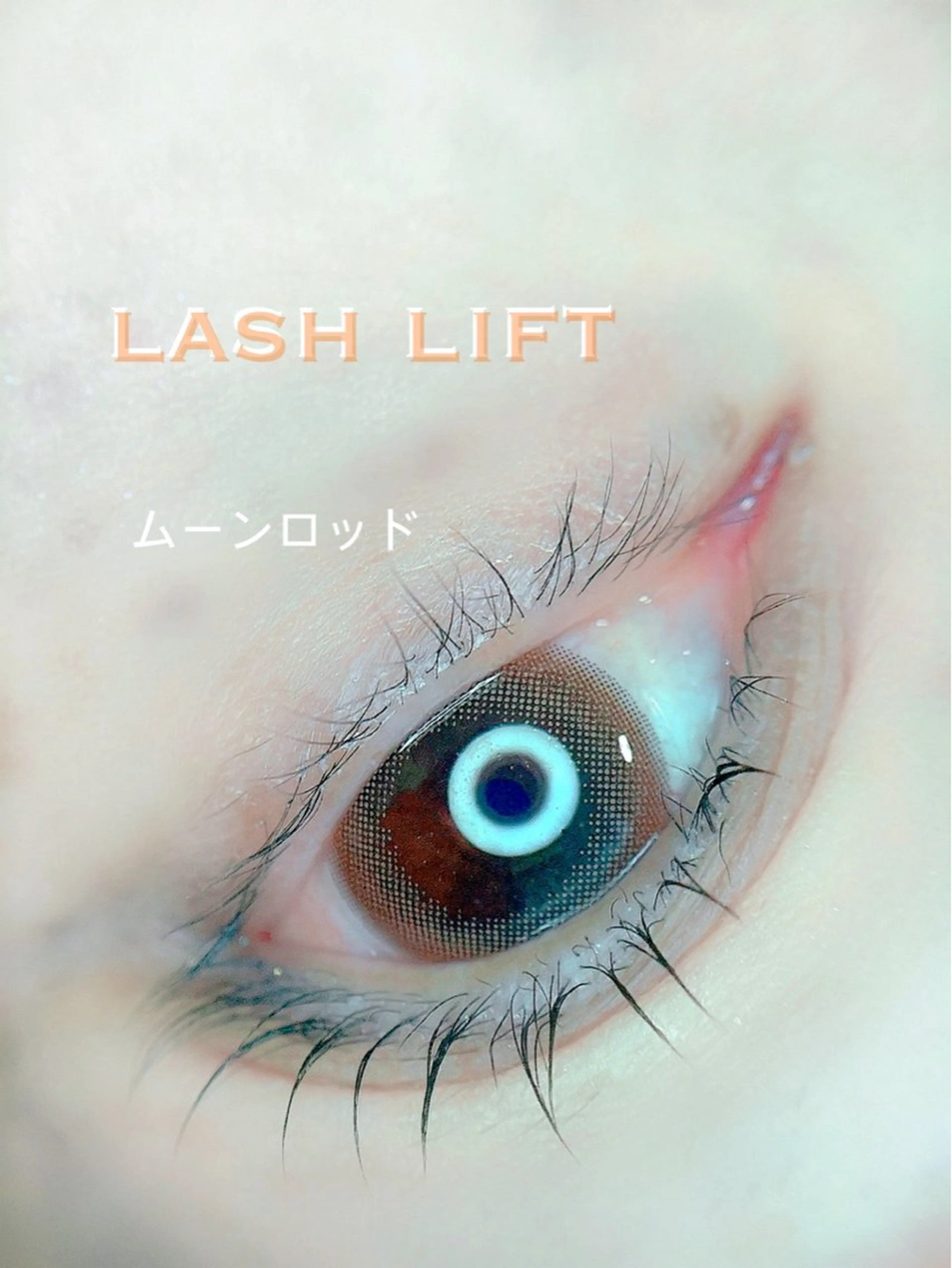 マツエク・マツパ irie hair &　eyelash所属・irie(ｱｲﾘｰ) hair&eyeのマツエク・マツパデザイン