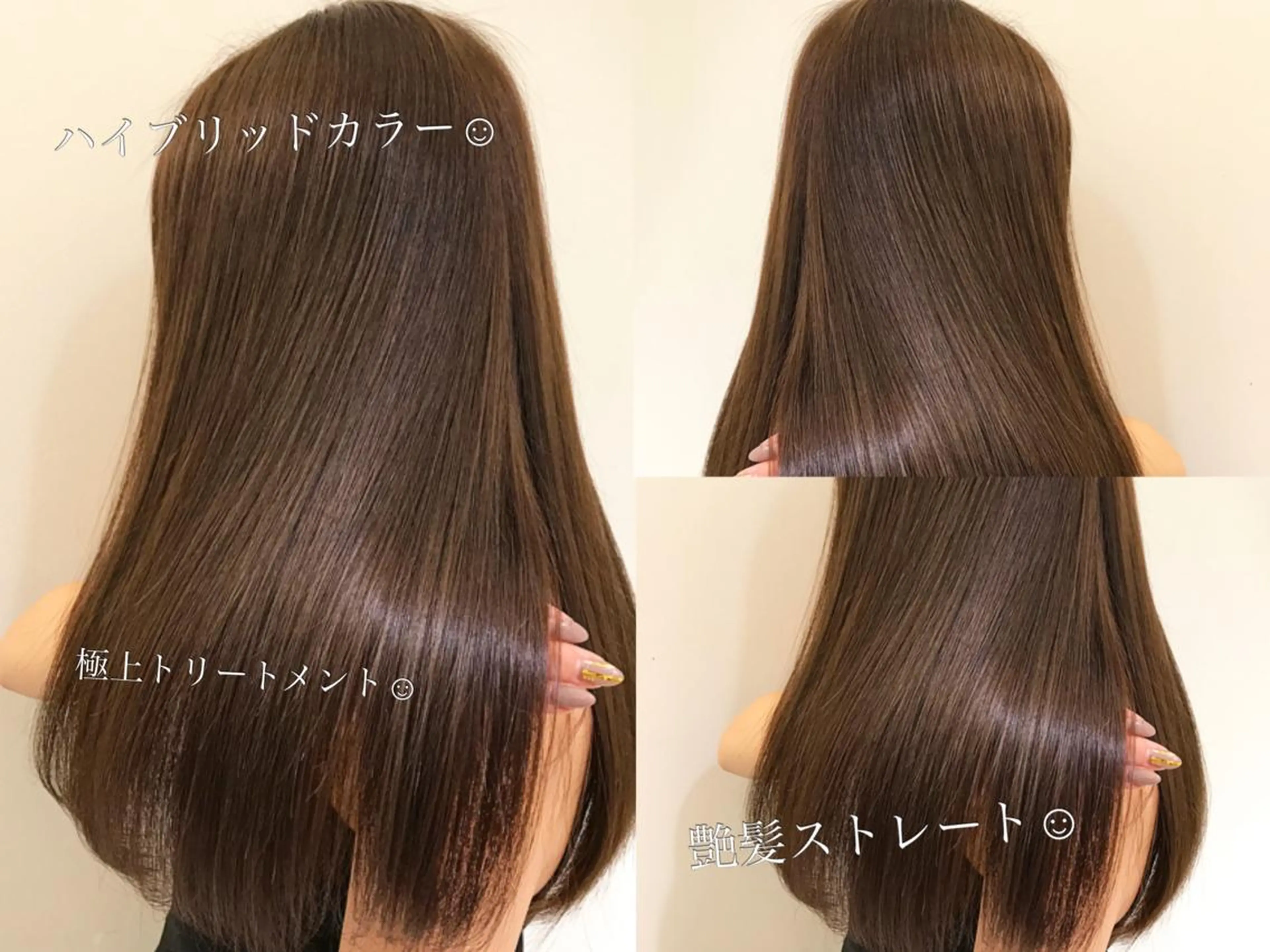 セミロング エクステ　ユノキ リョウタのヘアスタイル