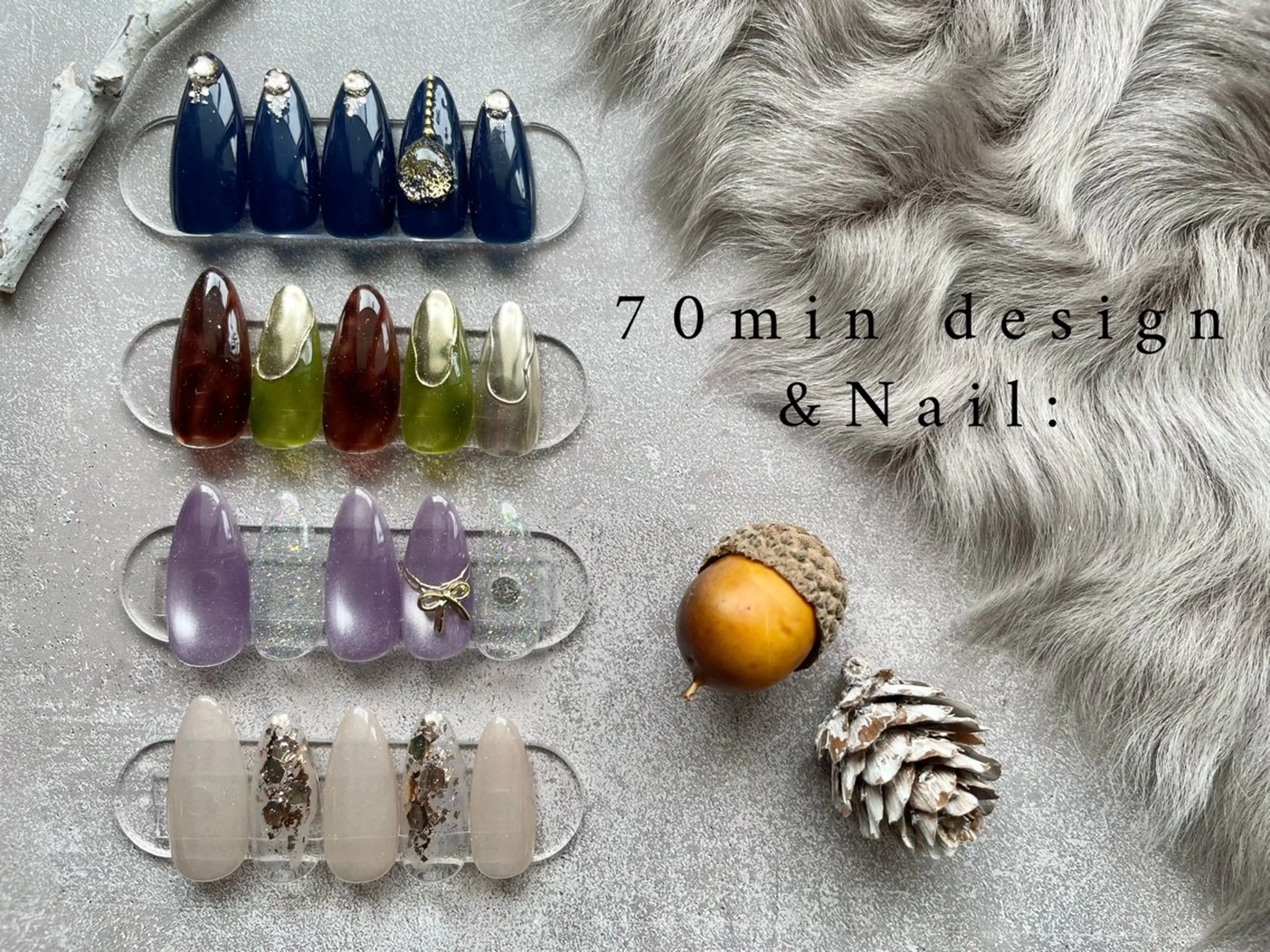 ネイル &Nail:アンドネイルコロン所属・&Nail: アンドネイルコロンのネイルデザイン