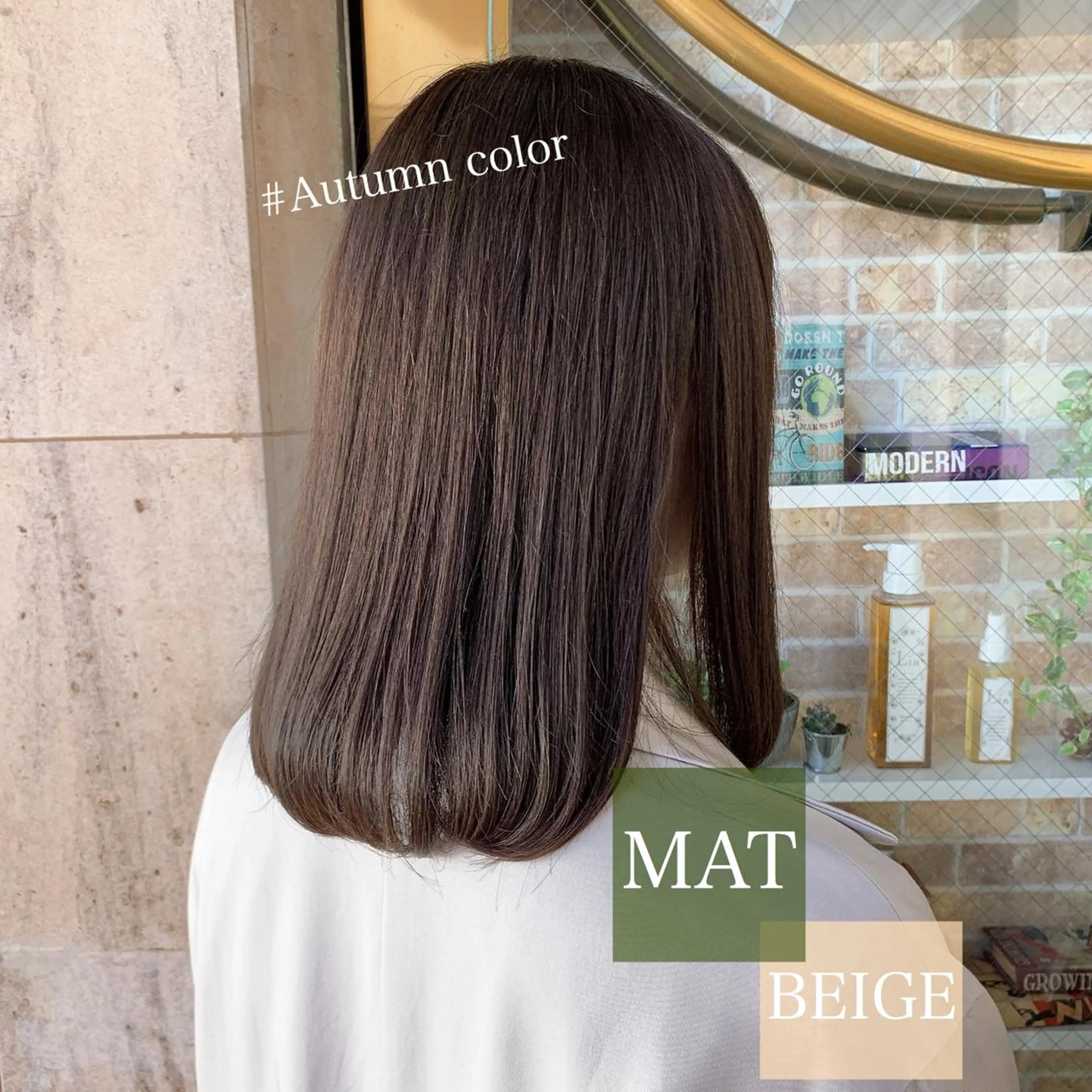 ミディアム カラー ベージュカラー 艶色&髪質改善 ✨ヨシムラユウシのヘアスタイル