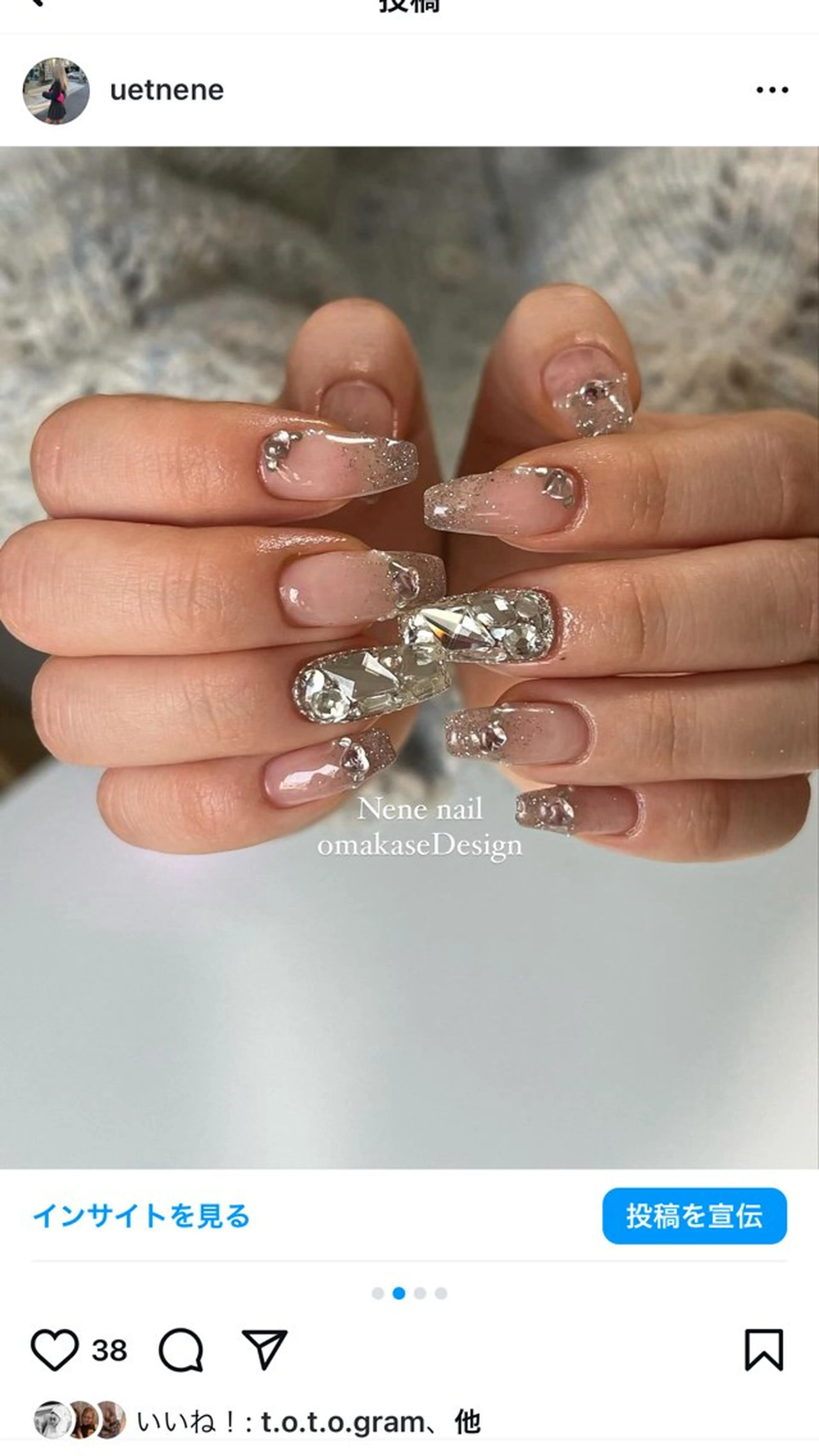 ネイル Nene nail 【nene】のネイルデザイン
