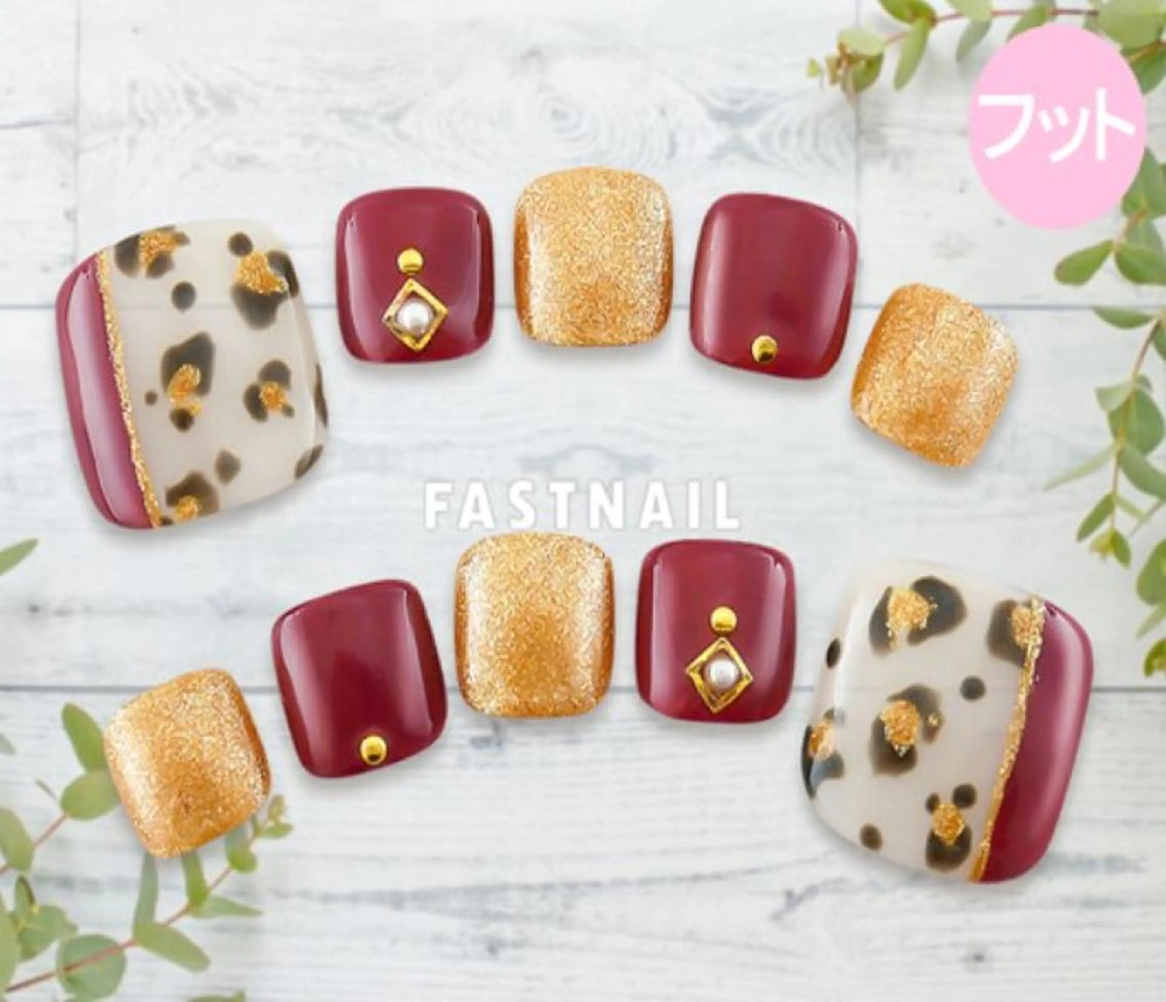 ネイル フットネイル FASTNAIL 立川店のネイルデザイン