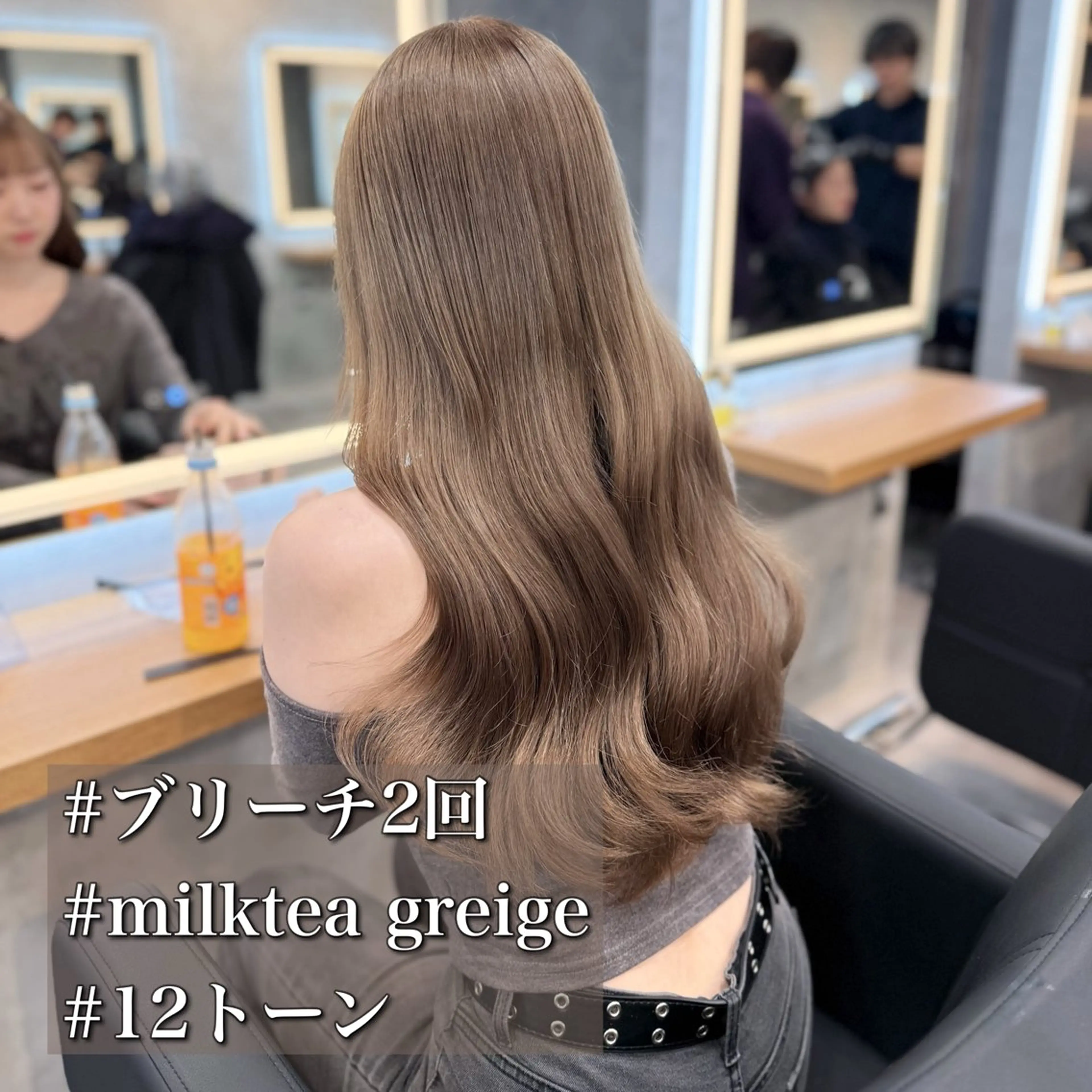 ロング カラー ヘアアレンジ ヘアカラー トリートメント ヘアセット レイヤー×グレージュ の達人HAYATOのヘアスタイル