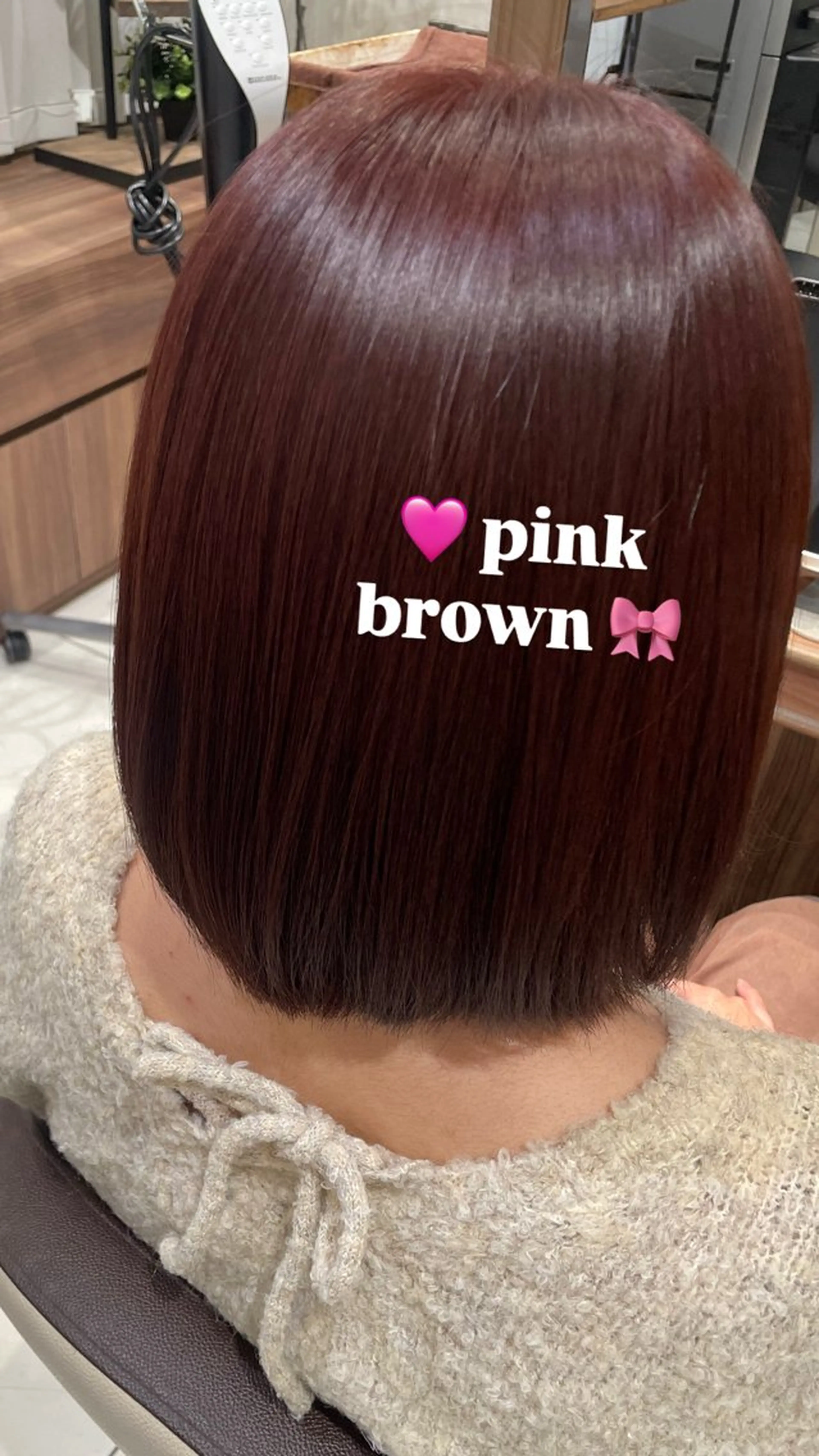 ミディアム カラー ヘアカラー トリートメント 🪽透明感カラー 増子美沙希🪽のヘアスタイル