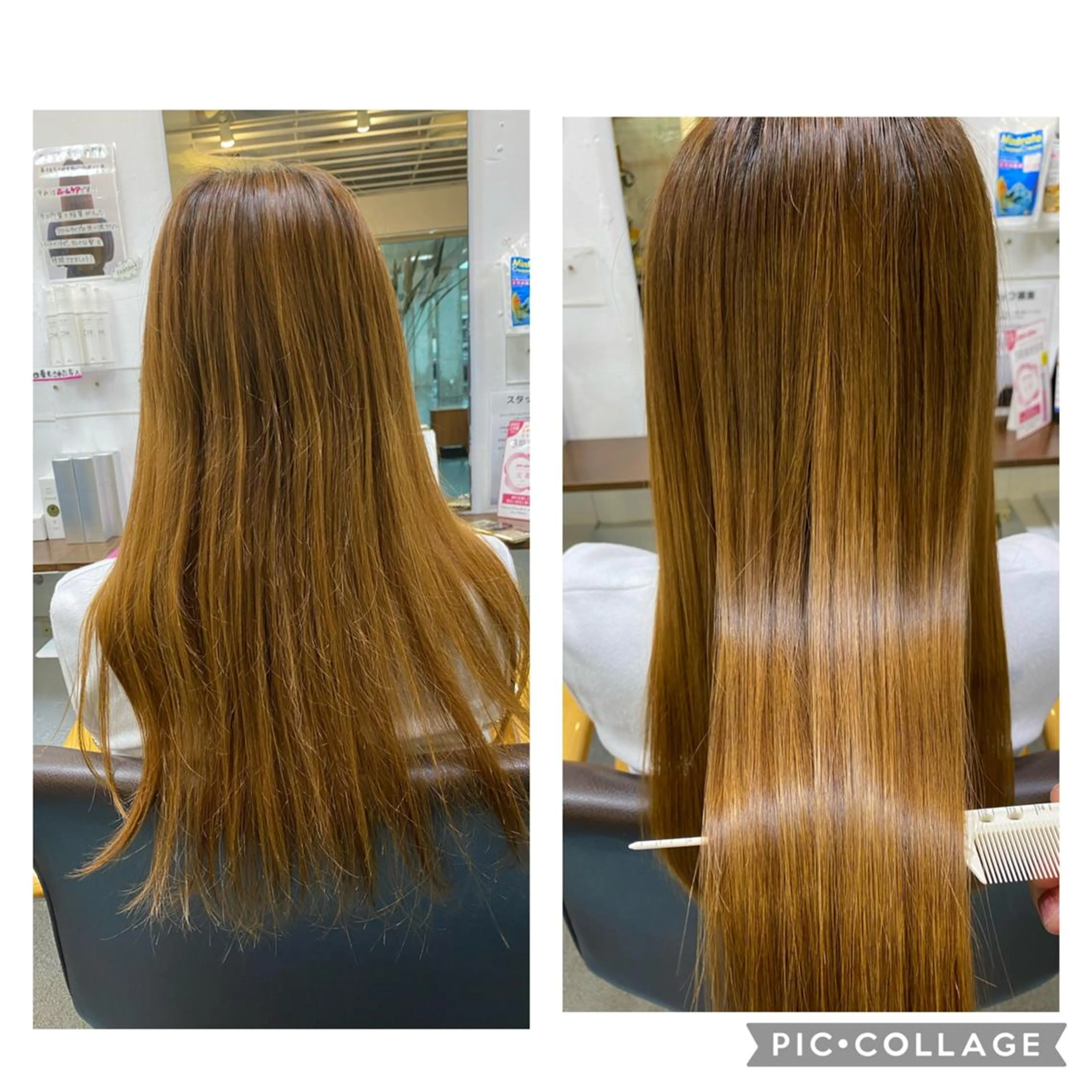 ロング 髪質改善 根本 愛優のヘアスタイル