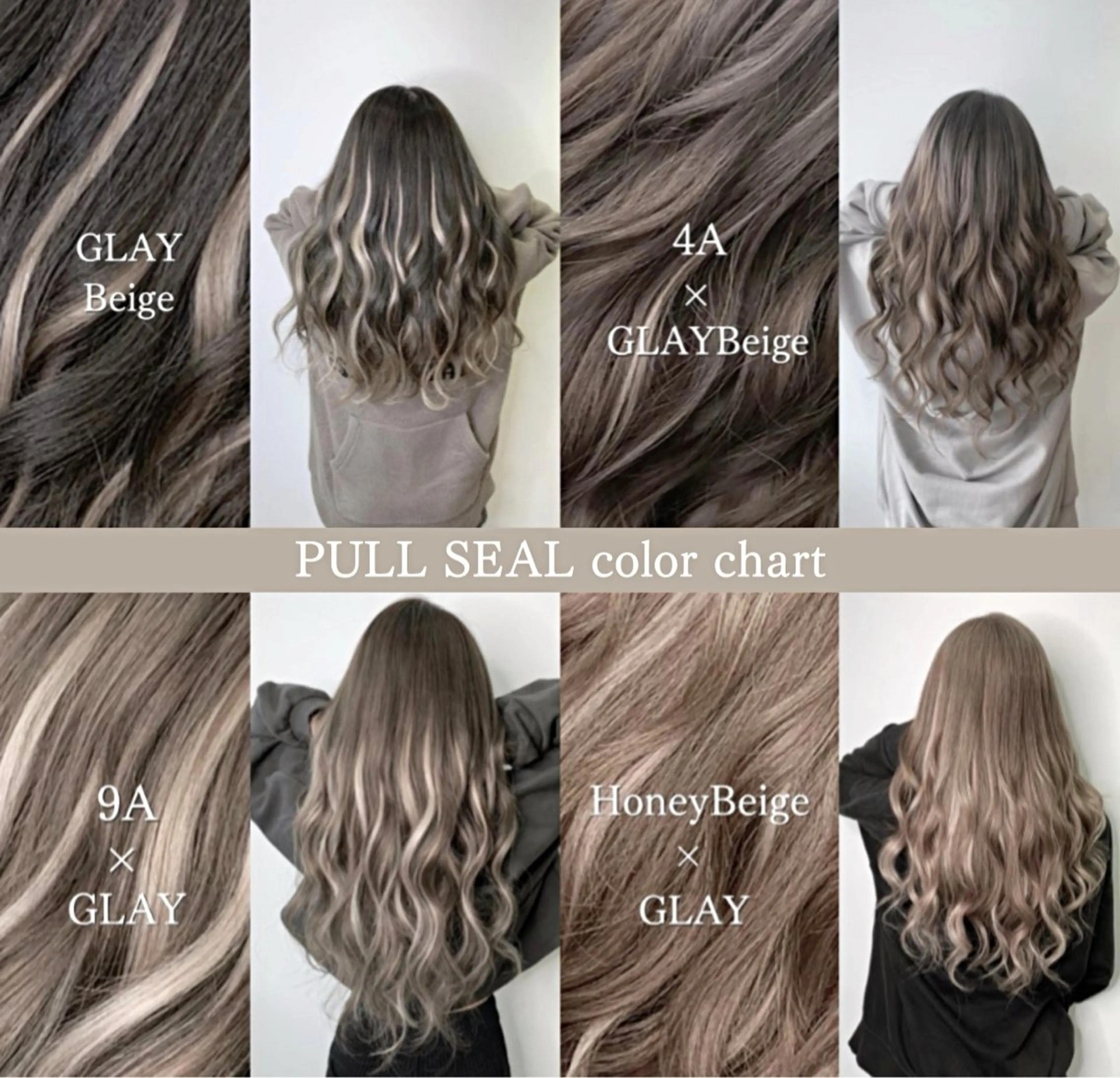 セミロング カラー RIRŪA所属・プルシールエクステ ちゃきのヘアスタイル