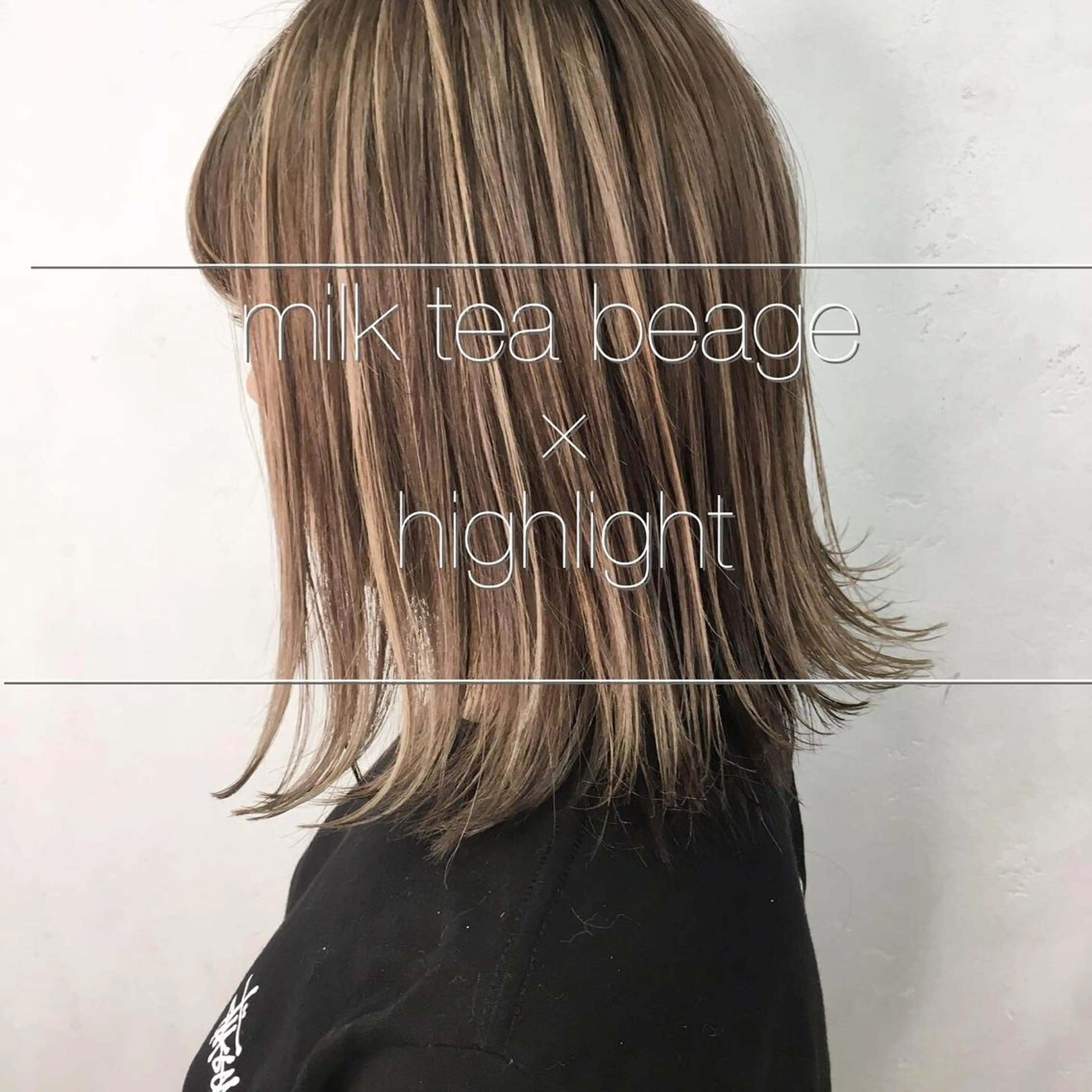 ミディアム ハイライト まお♡レイヤーカット 耳ツボジュエリーのヘアスタイル