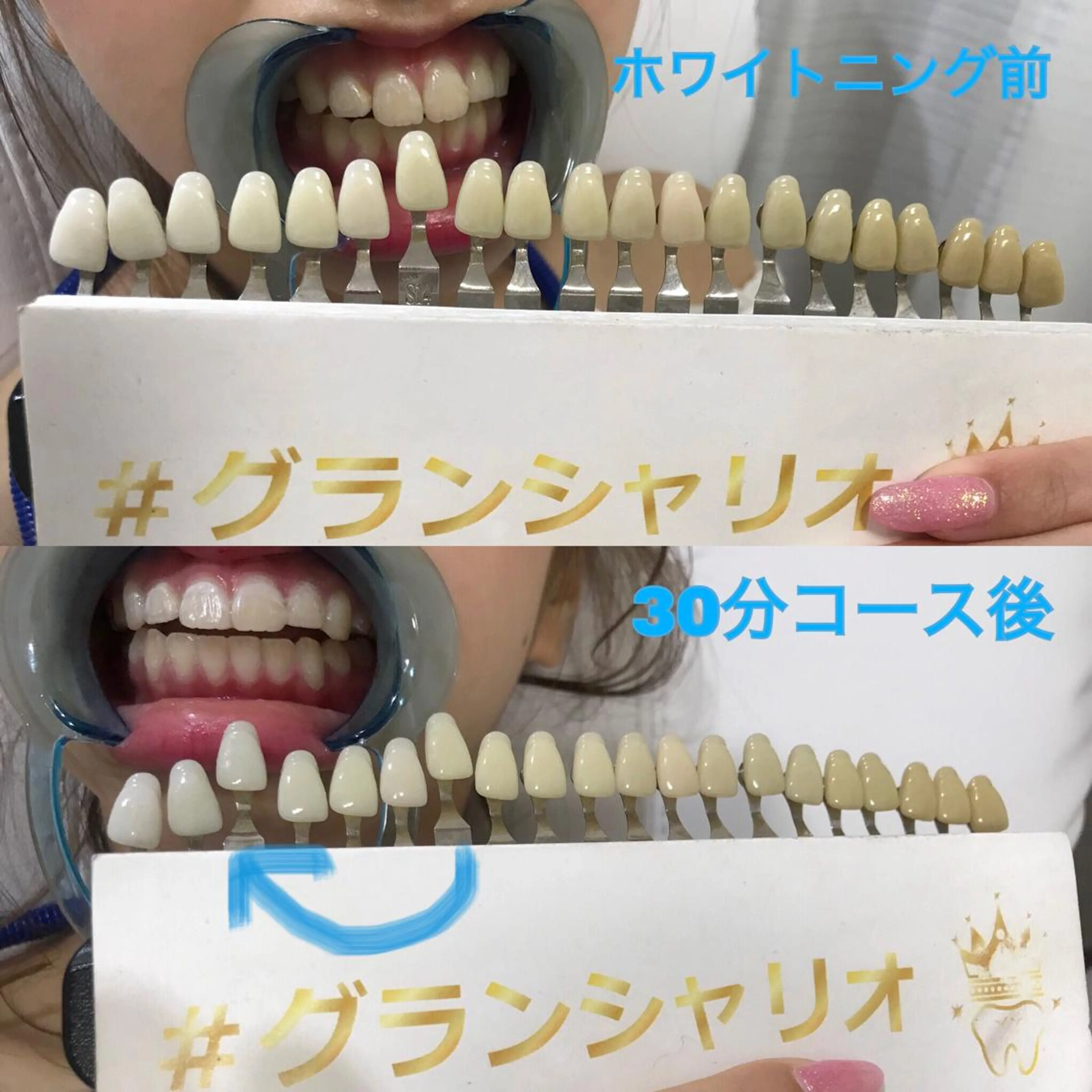 白石 将也のその他イメージ