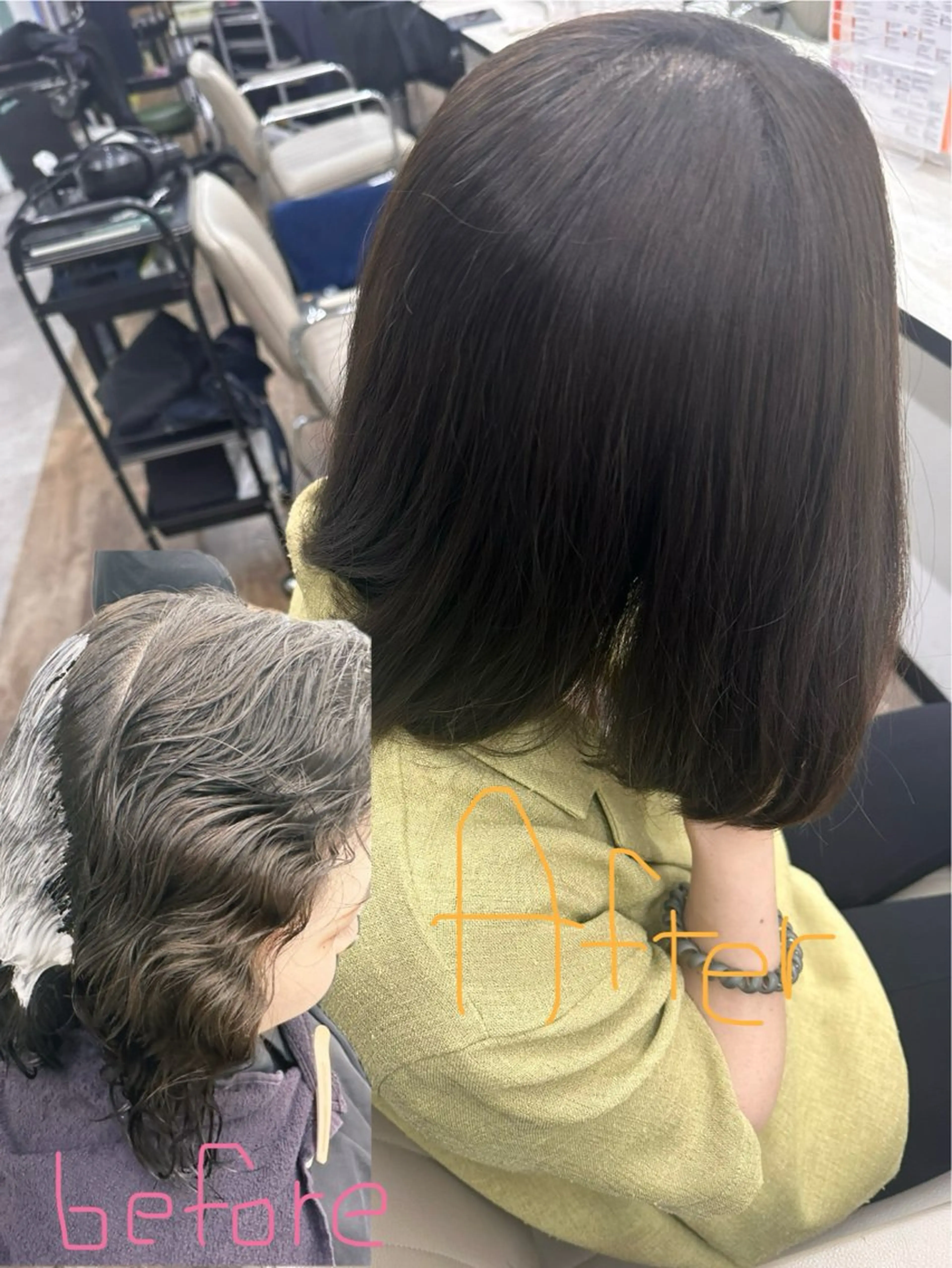 パーマ 縮毛矯正 デジタルパーマ ストレートパーマ Uhair本山所属・⟡.·mamiya 縮毛矯正/ヘアセットのヘアスタイル