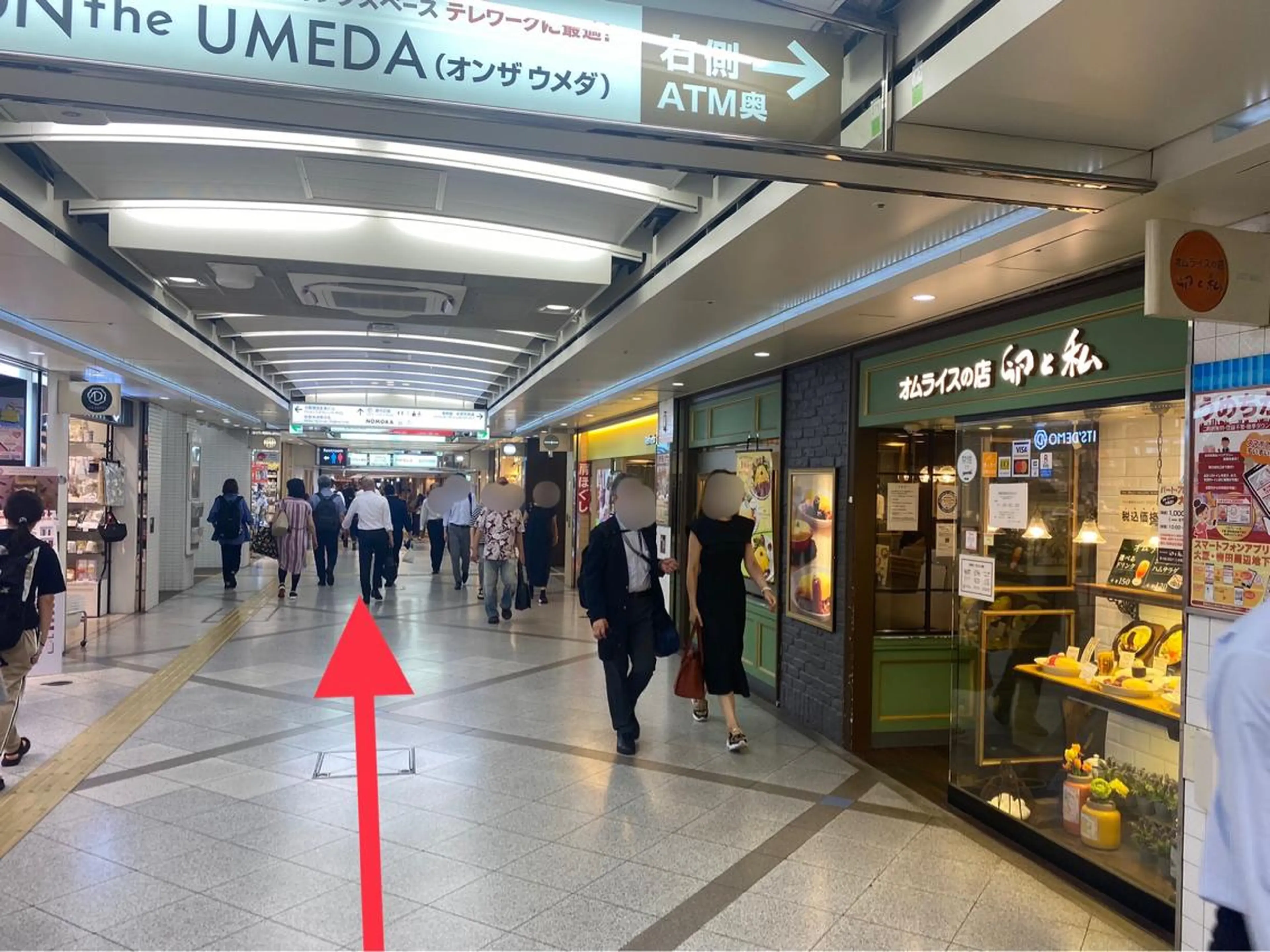 大人の 毛穴ケア専門店のエステ・リラクイメージ