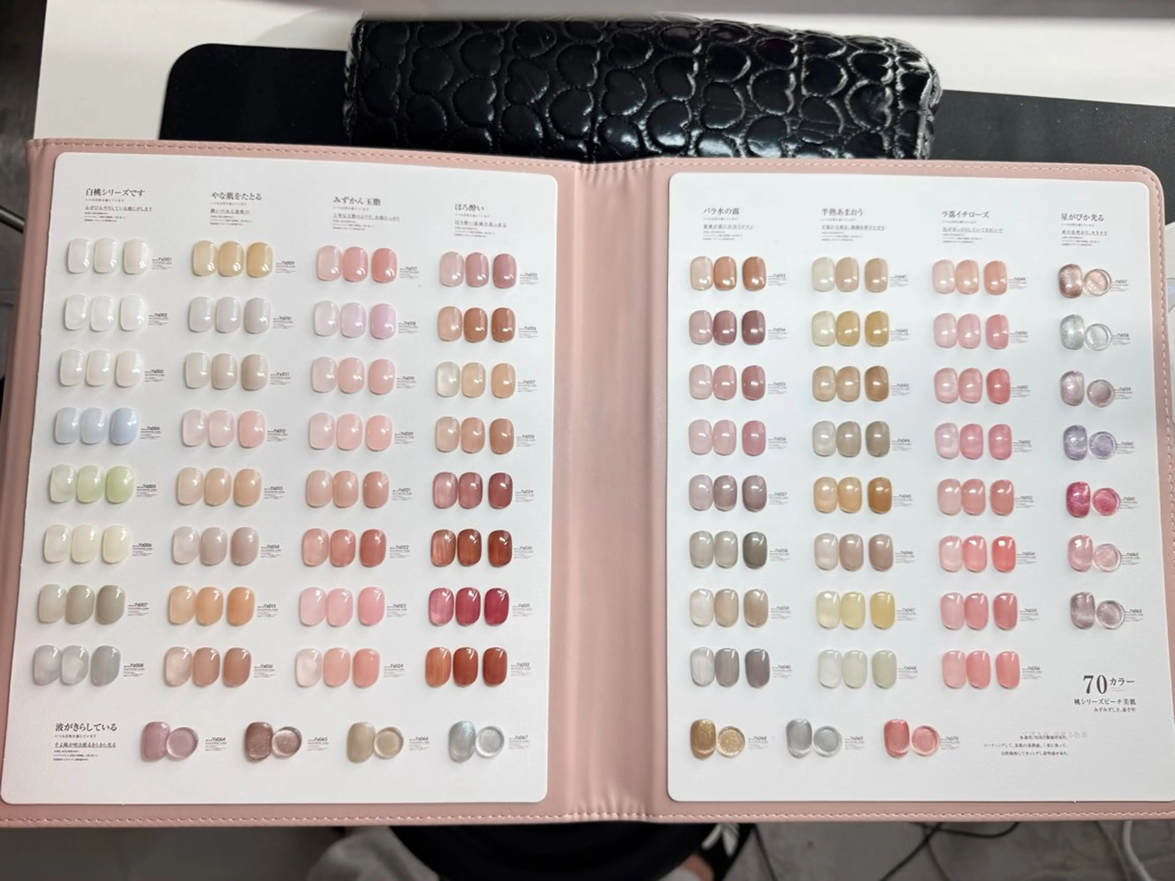 ネイル Destiny Nailsのネイルデザイン