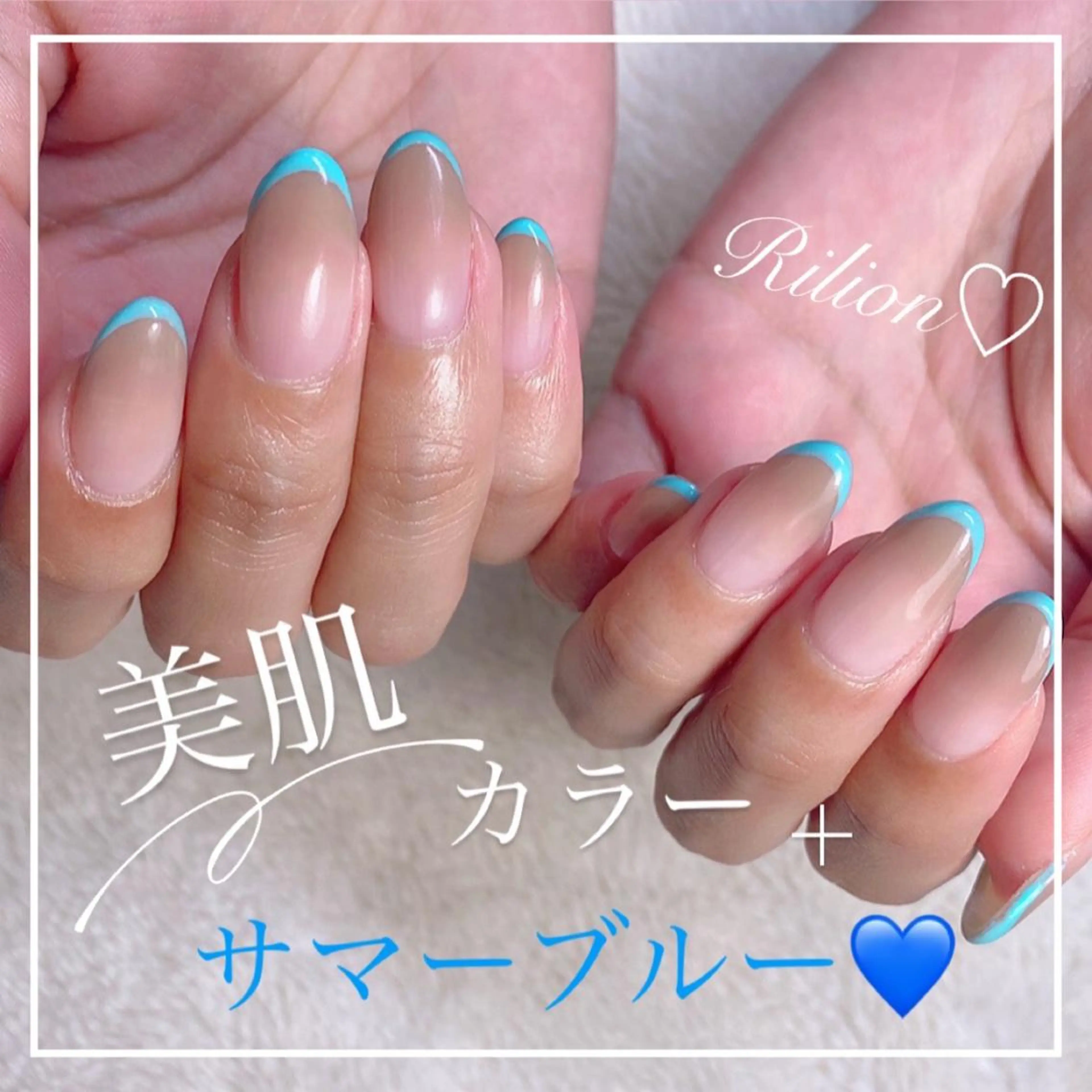 ネイル フレンチネイル RiLion💗 Risa🦋💜のネイルデザイン