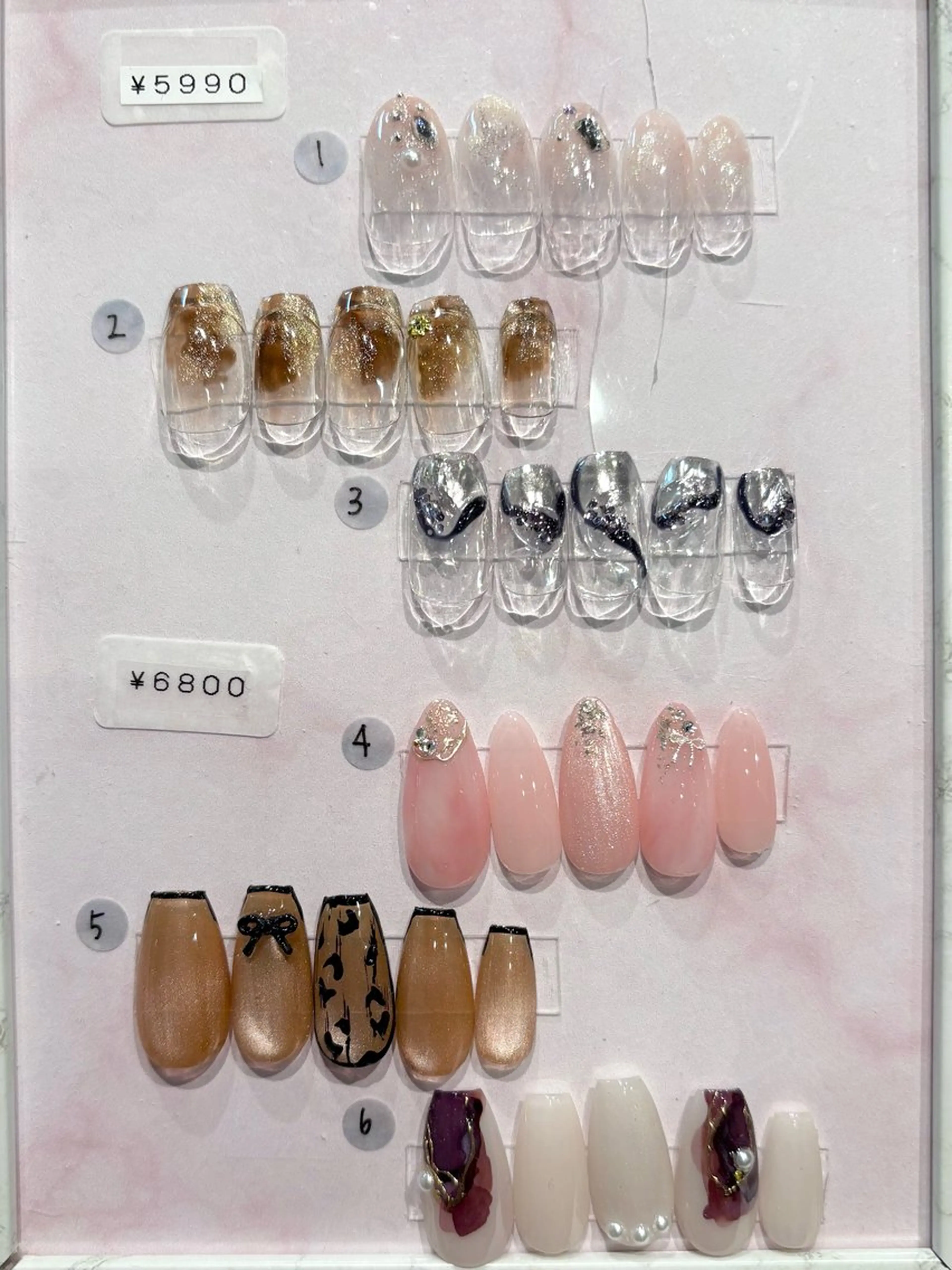秋限定カラーアート🍂¥5,000​〜​(オフなし)の写真