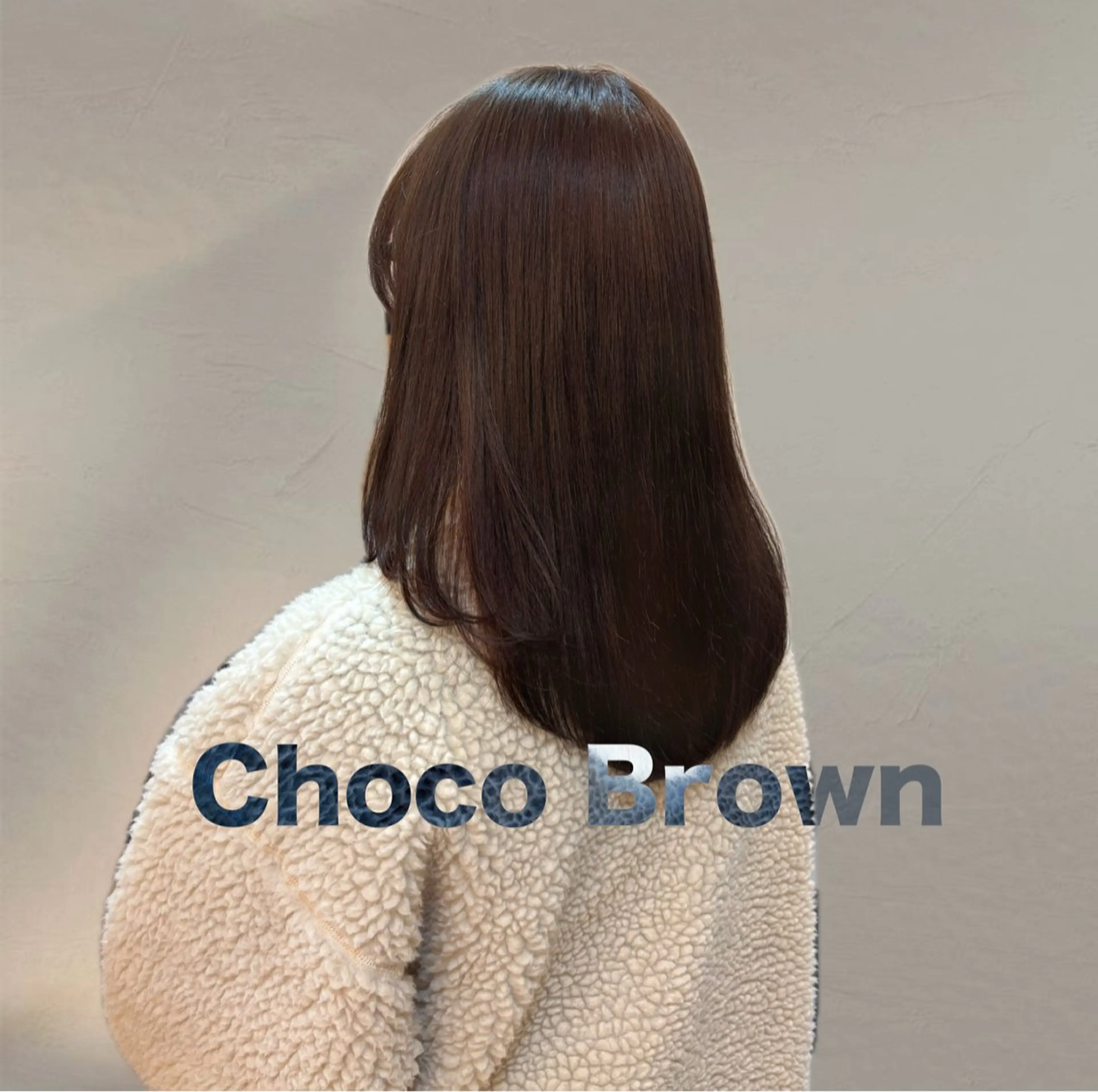 カラー ヘアカラー ブラウンベージュ/ 艶髪/🤎はる🤎のヘアスタイル