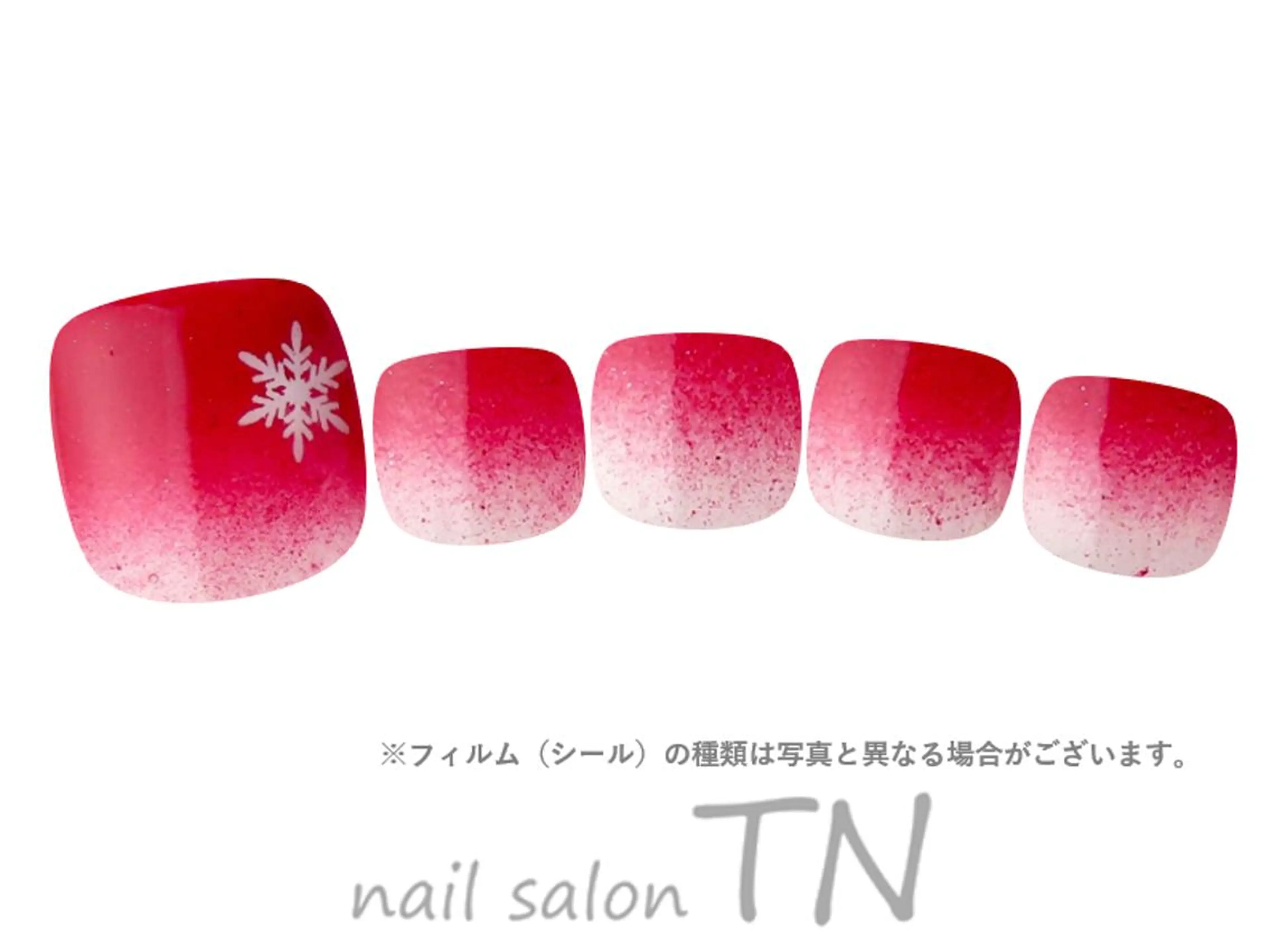 フット定額4900円コース☆【自店】オフ込み3500円!!(web予約限定)の写真