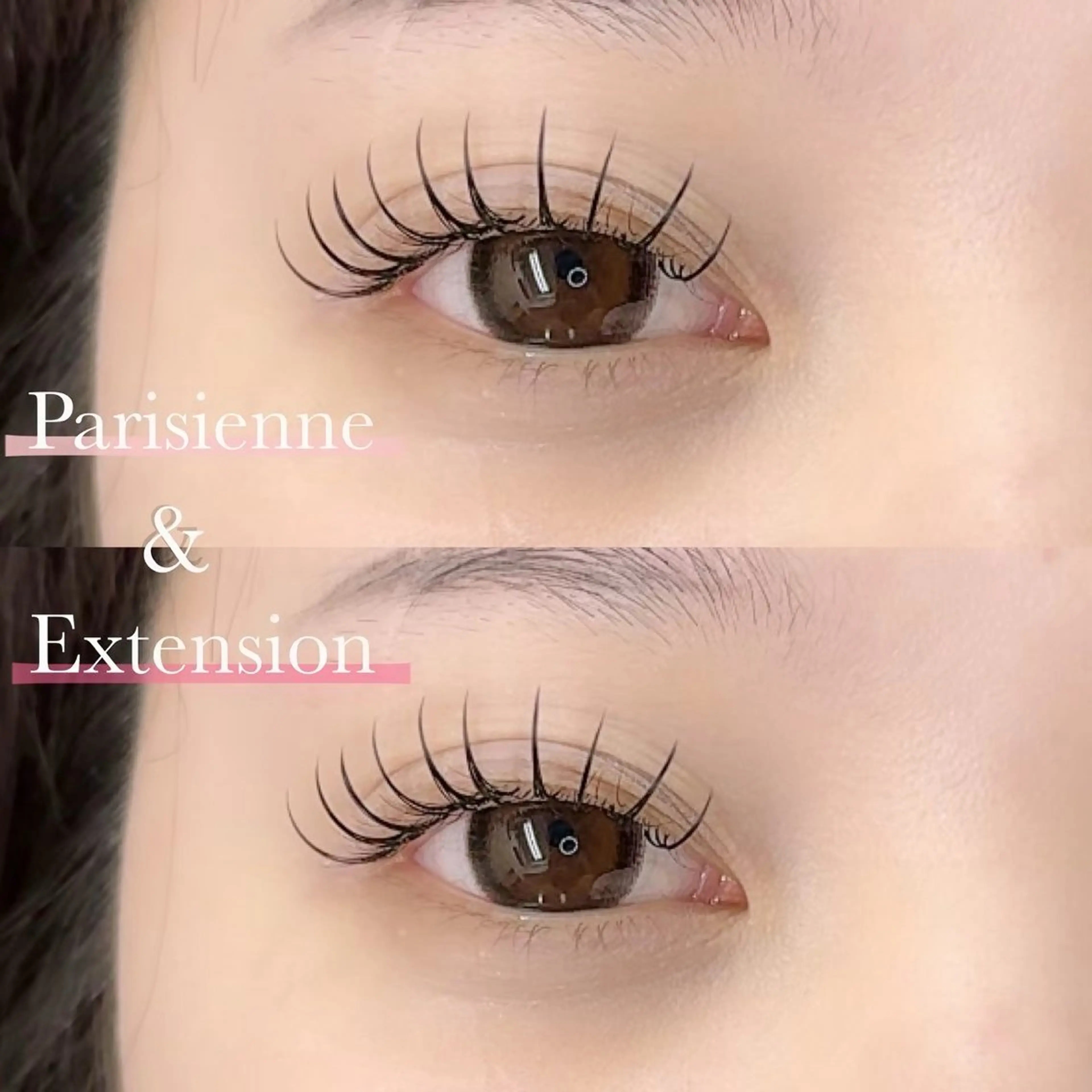 パリジェンヌ＆エクステ100本✨️10代、20代限定メニュー🎀の写真