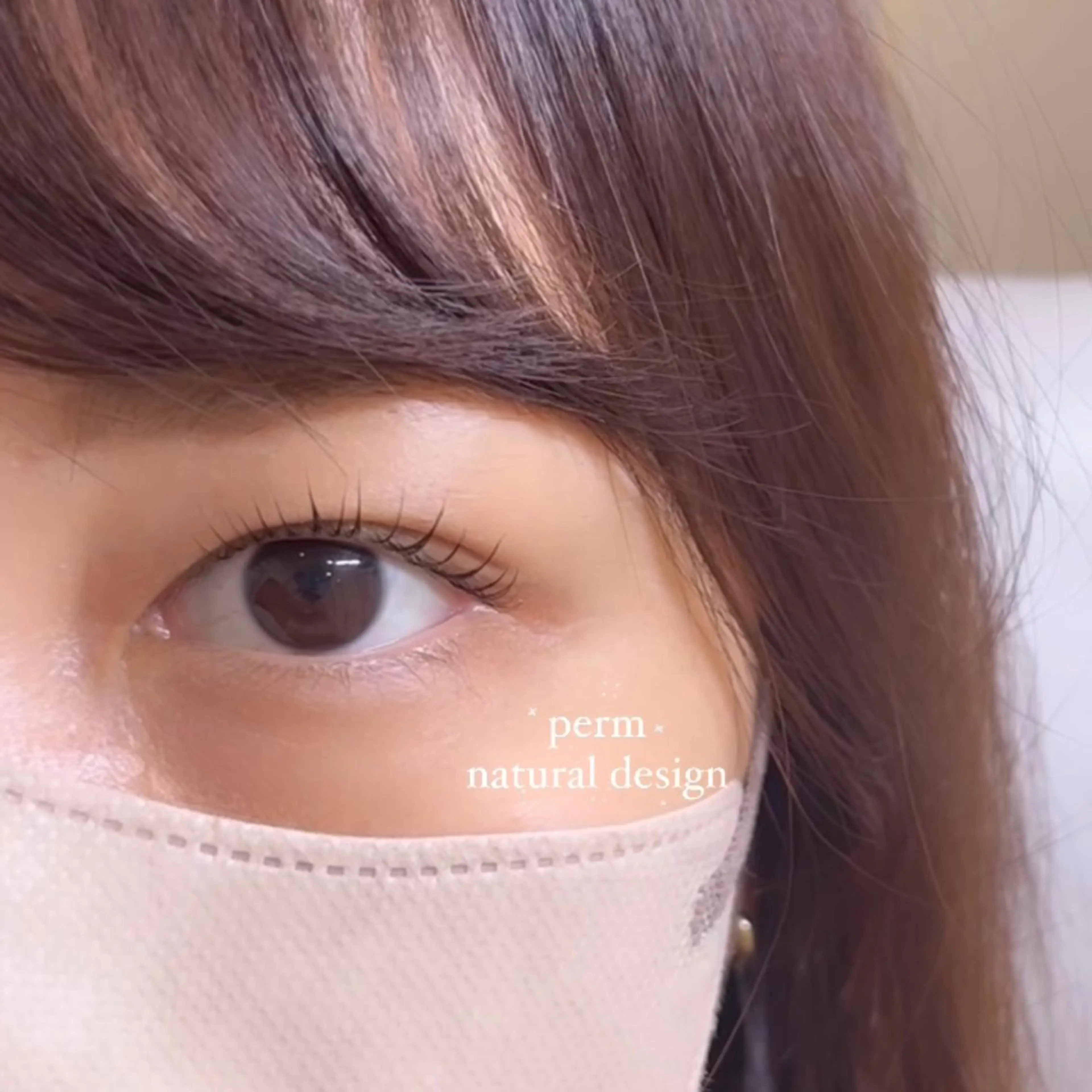 マツエク・マツパ 韓国風マツエク パリジェンヌラッシュリフト riah リアのマツエク・マツパデザイン