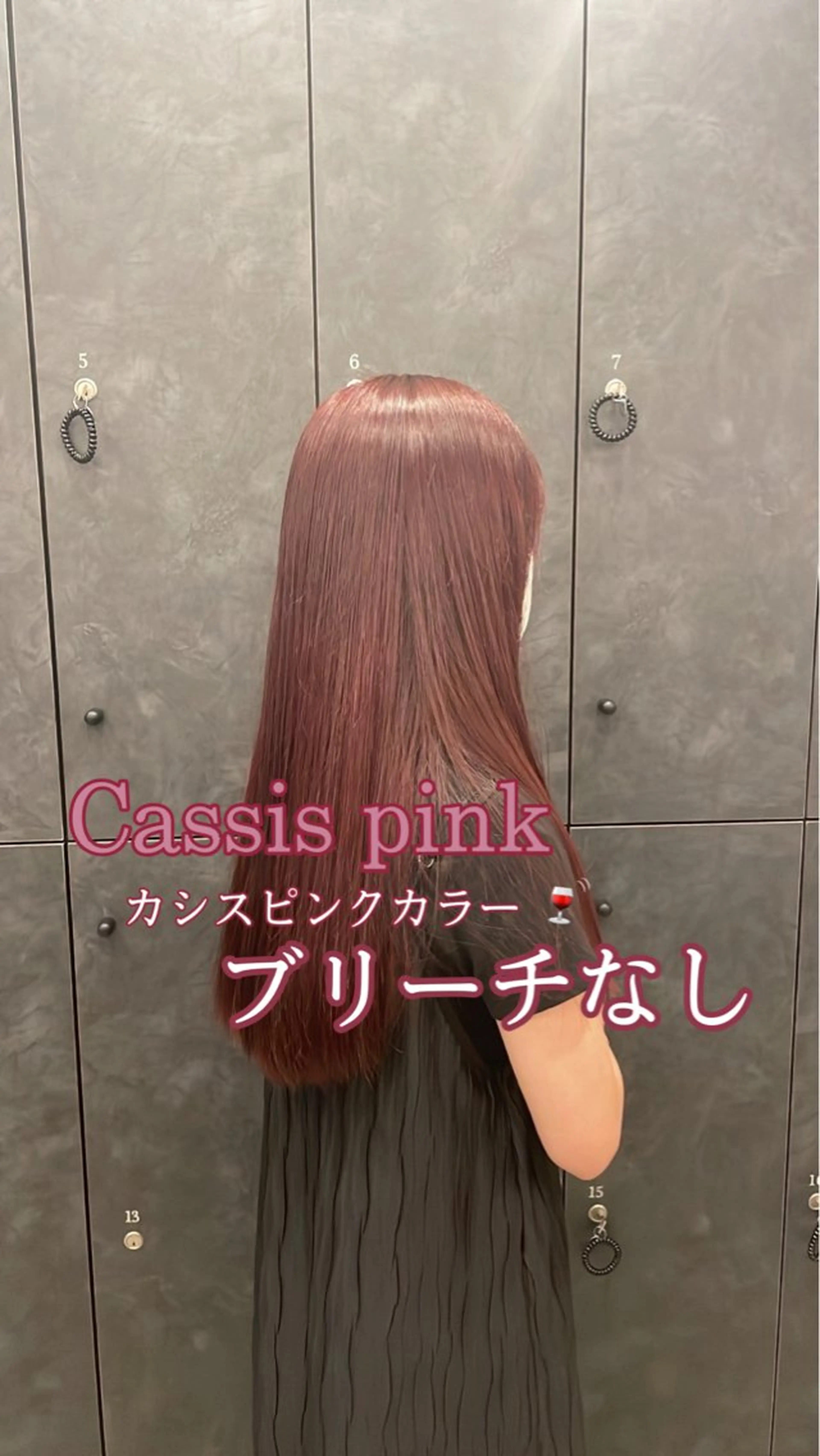カラー カシス ピンクカラー 🌼パーマ･ Serena🌼🫧のヘアスタイル