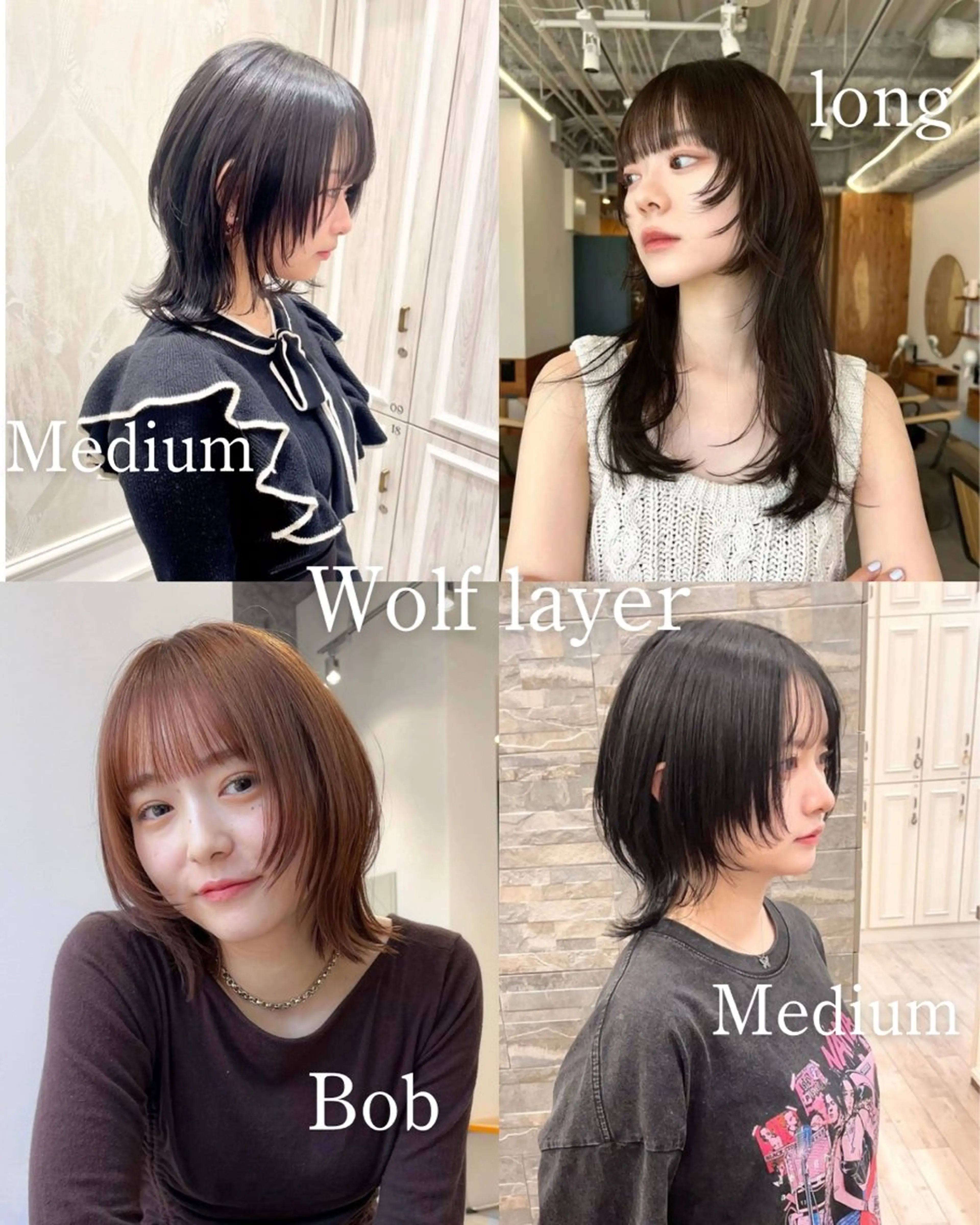 【レディース限定】ウルフカット🐺(長さ条件有り)▷▶¥0 ⚠️注意事項をご覧下さいの写真