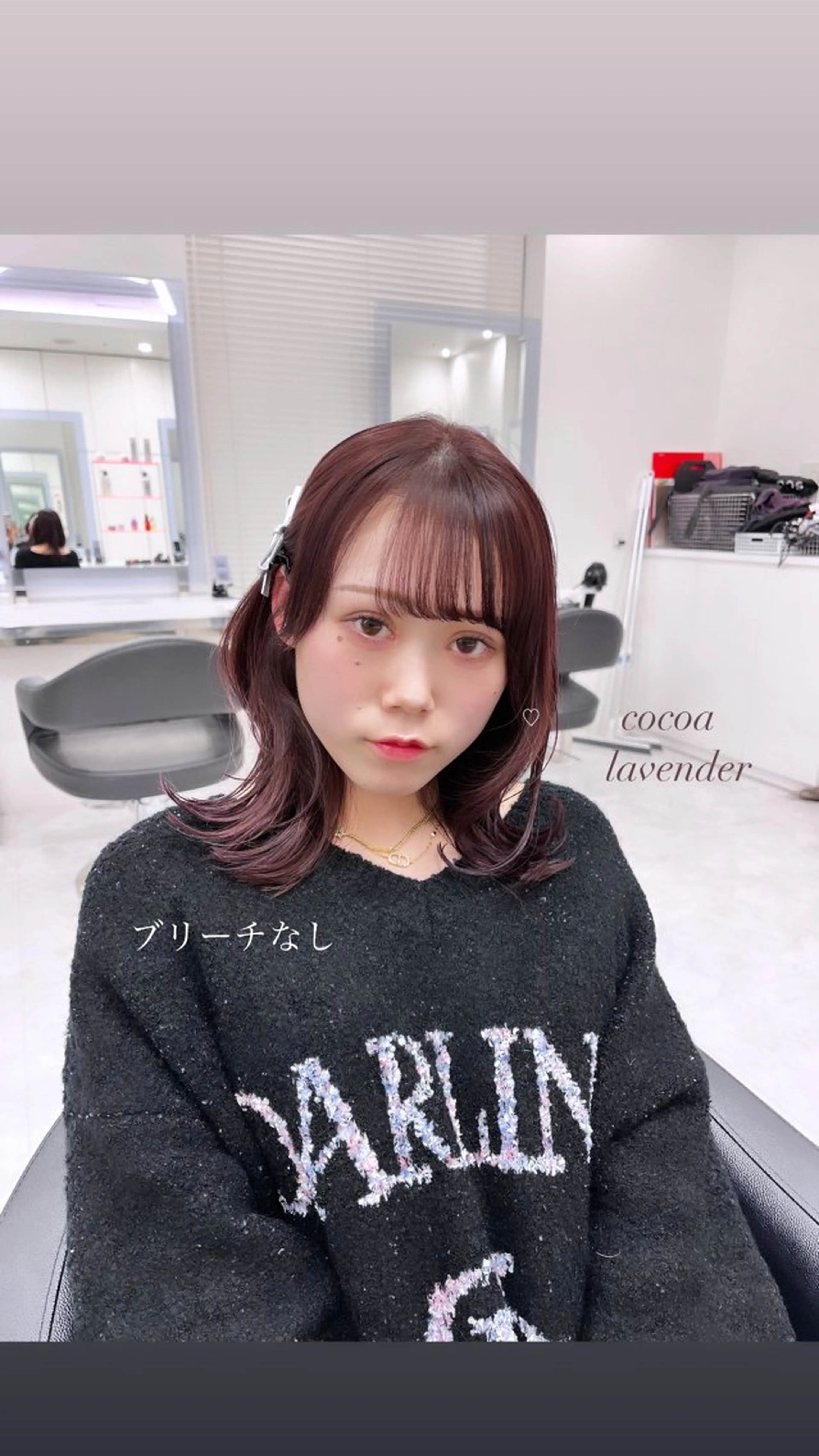 ミディアム ヘアカラー トリートメント ヘアセット RIKO👼🏻💓 韓国ガーリーのヘアスタイル