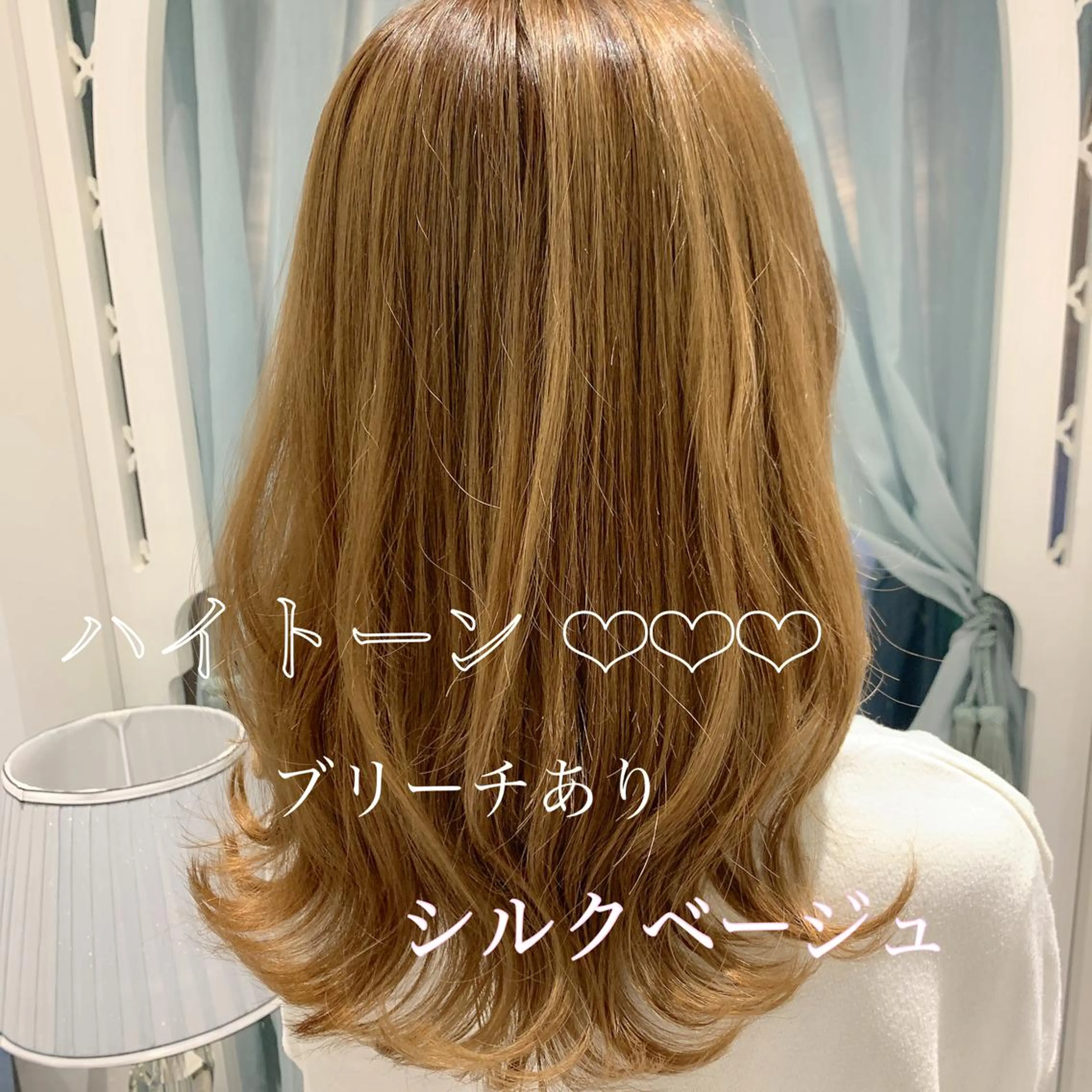 セミロング カラー ベージュカラー ハイトーンカラー カット ヘアカラー トリートメント 韓国ヘア特化型美容師 カワノマイ🇰🇷のヘアスタイル