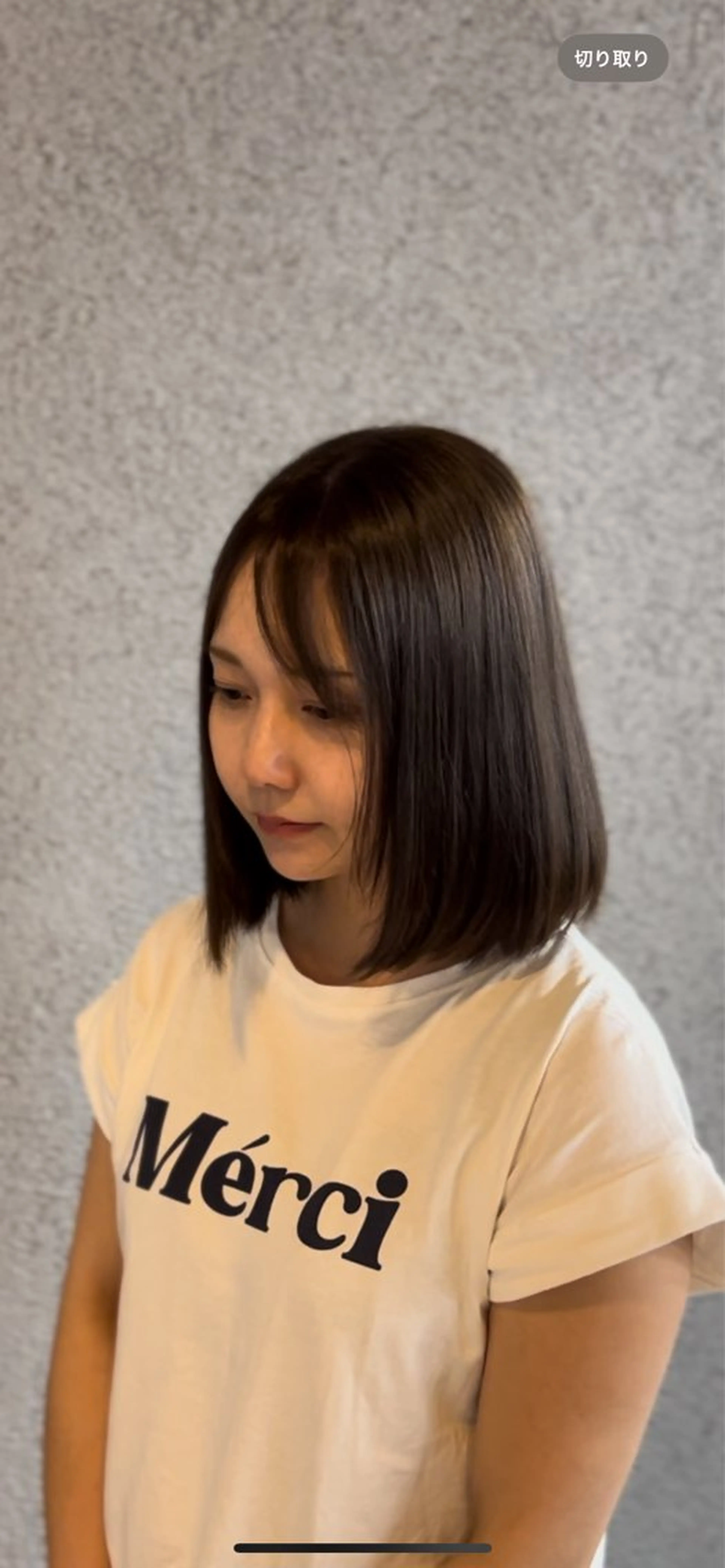 ショート 阿倍野/髪質改善 /縮毛矯正/坪田幸広のヘアスタイル