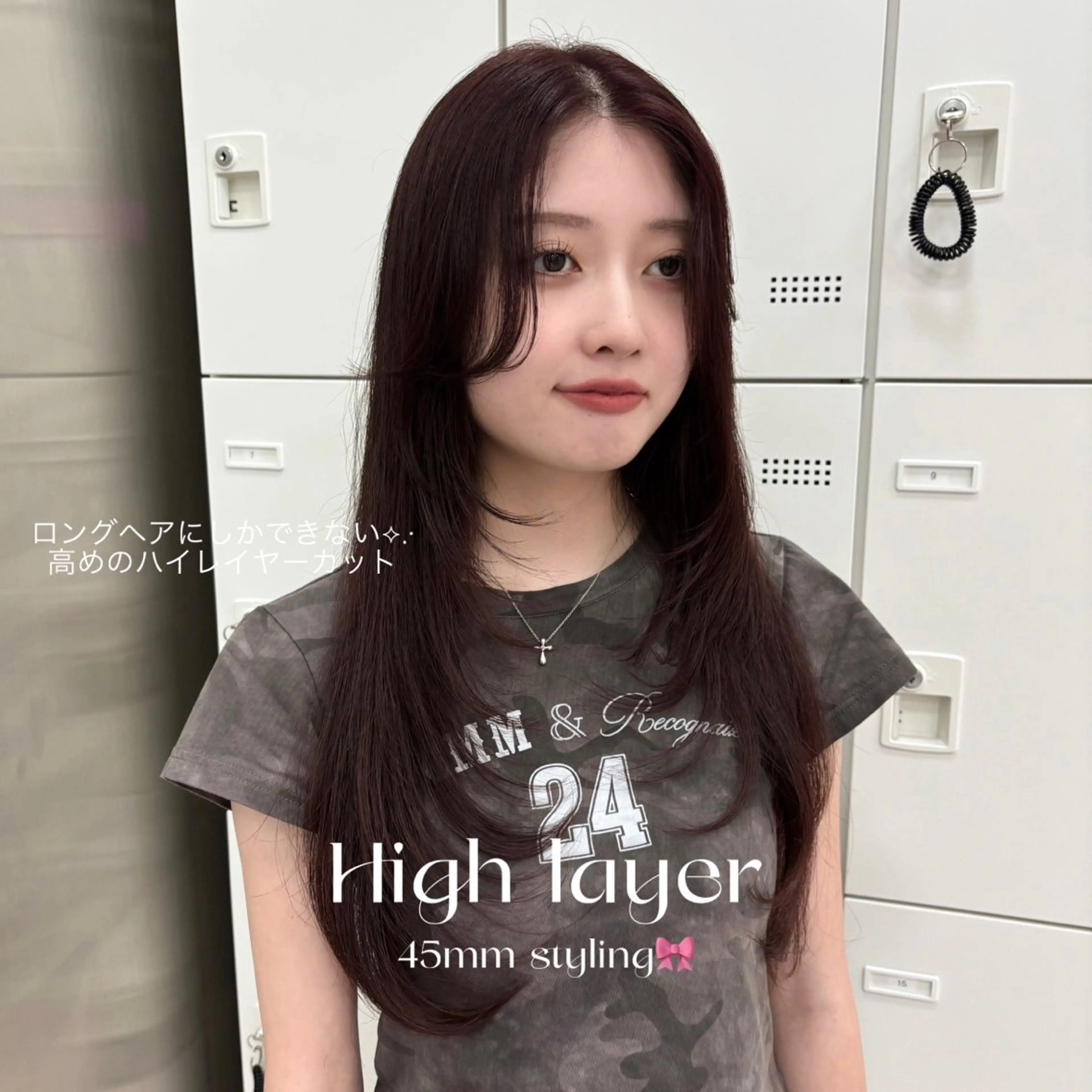 セミロング カラー カット ヘアカラー トリートメント ヘッドスパ ヘアセット 韓国レイヤー ハッシュカットのヘアスタイル