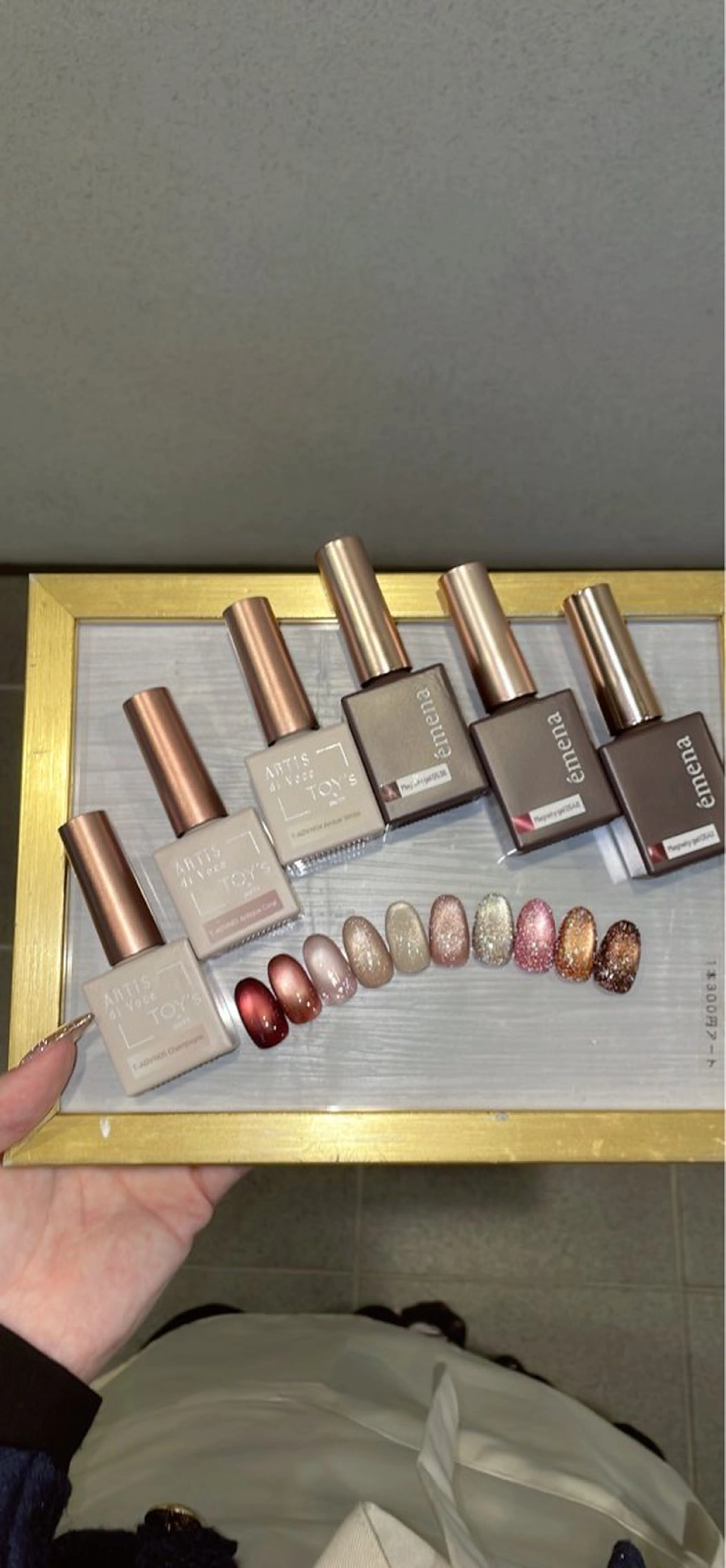 ネイル Nailsalon PINO所属・村元 唯依のネイルデザイン