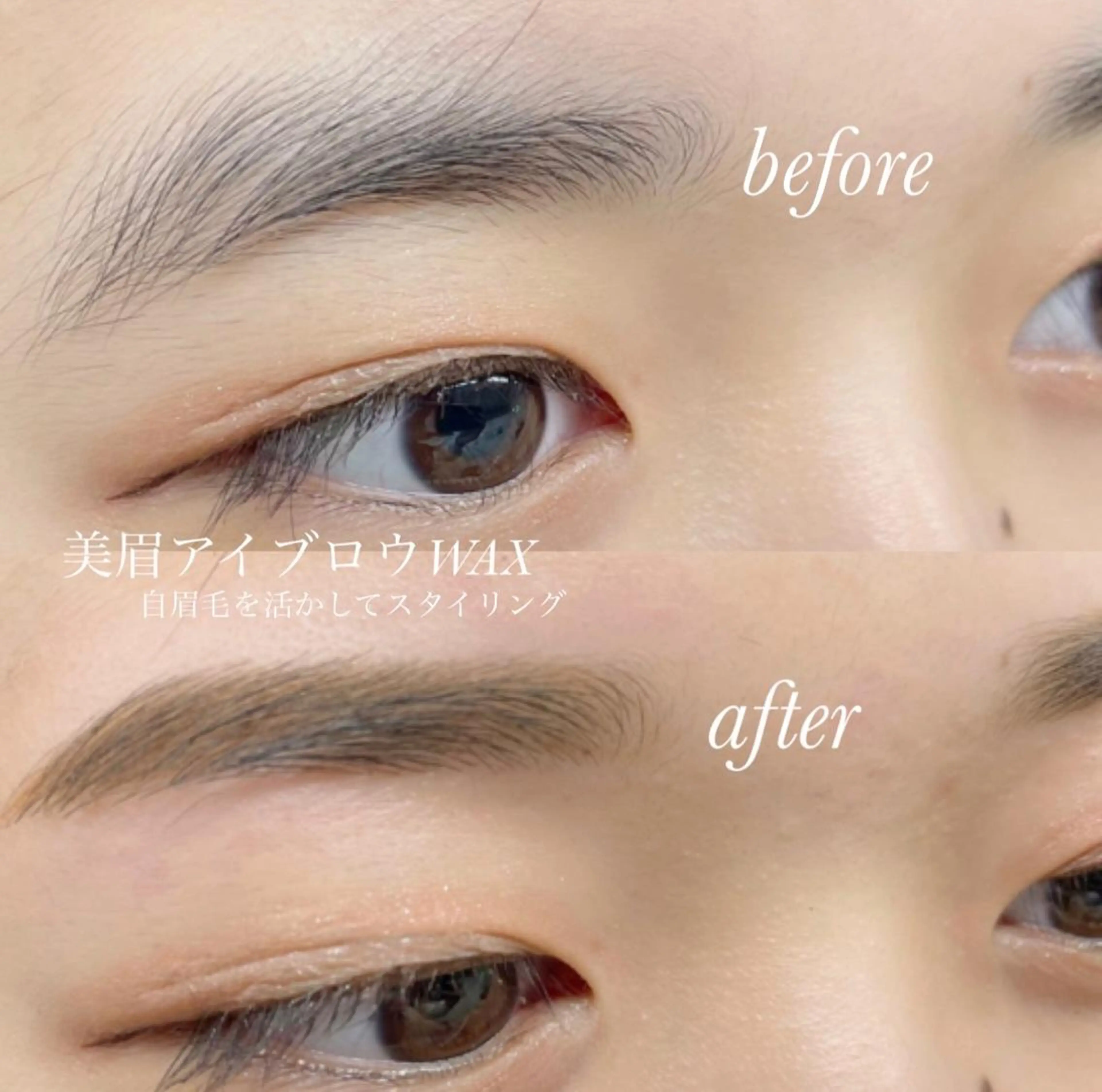 アイブロウ m.wish Yuna🍒のマツエク・マツパデザイン