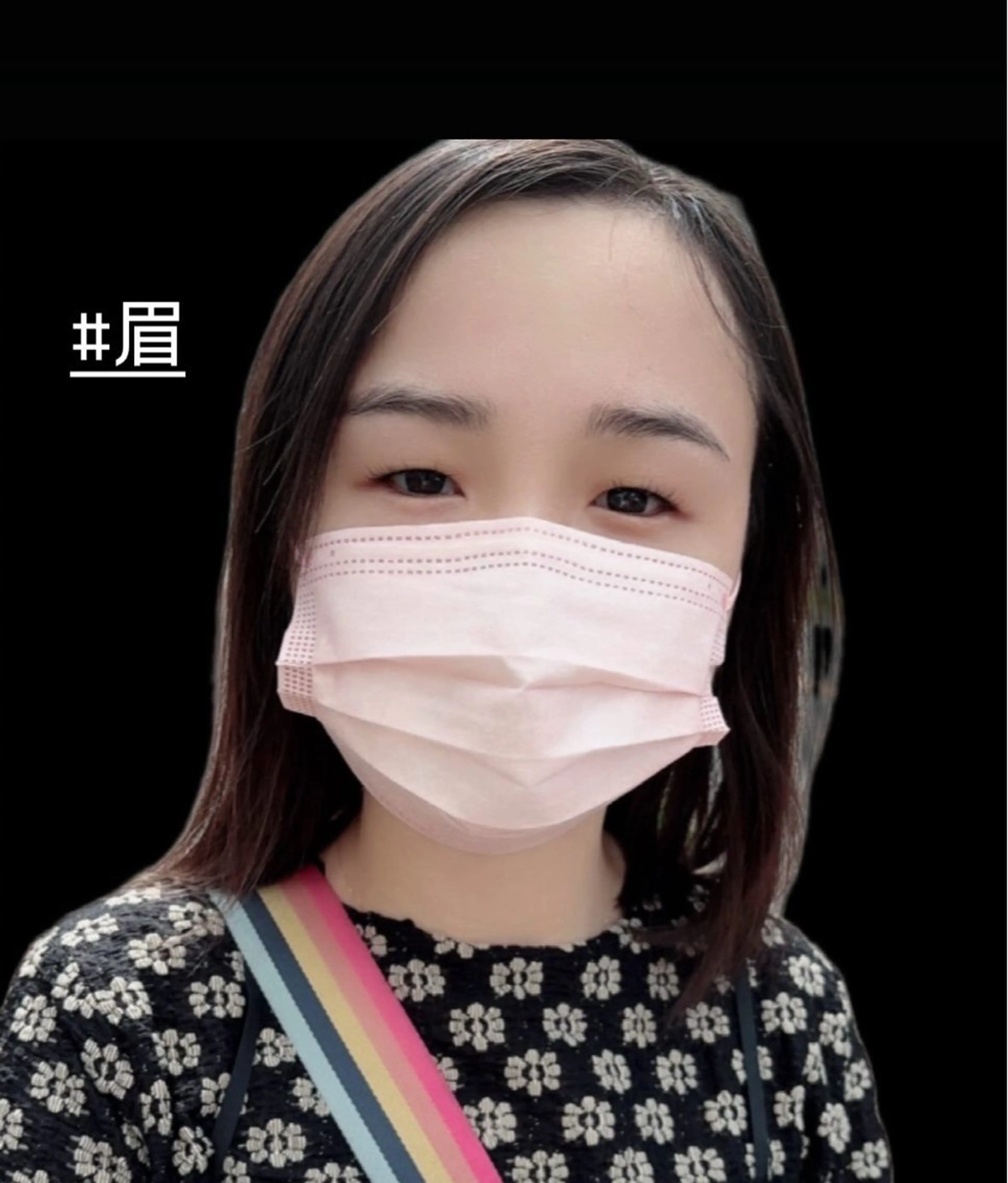 アイブロウ トータルビューティー サロン・Nの眉毛・アイブロウイメージ