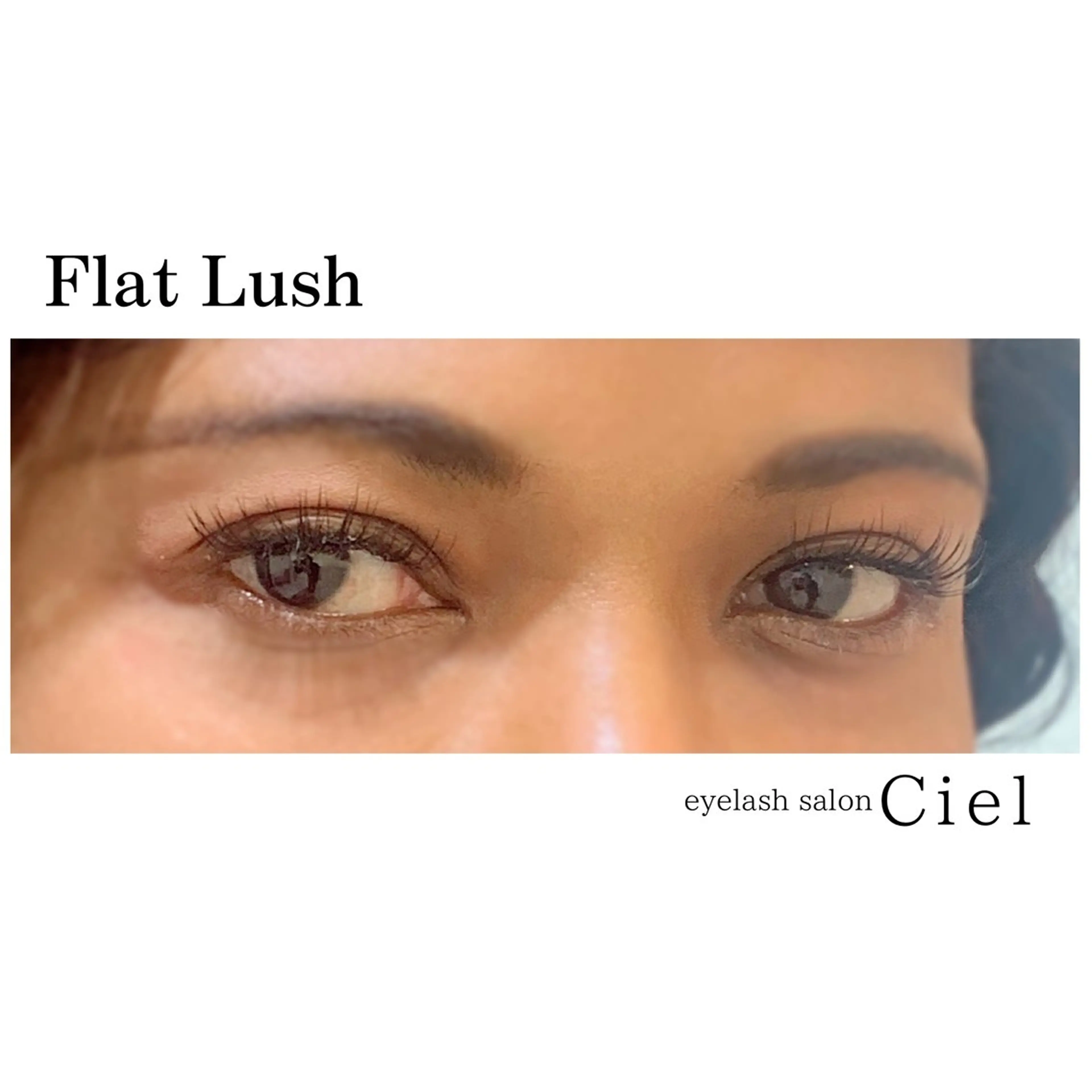マツエク・マツパ Ciel eye KOTOのマツエク・マツパデザイン