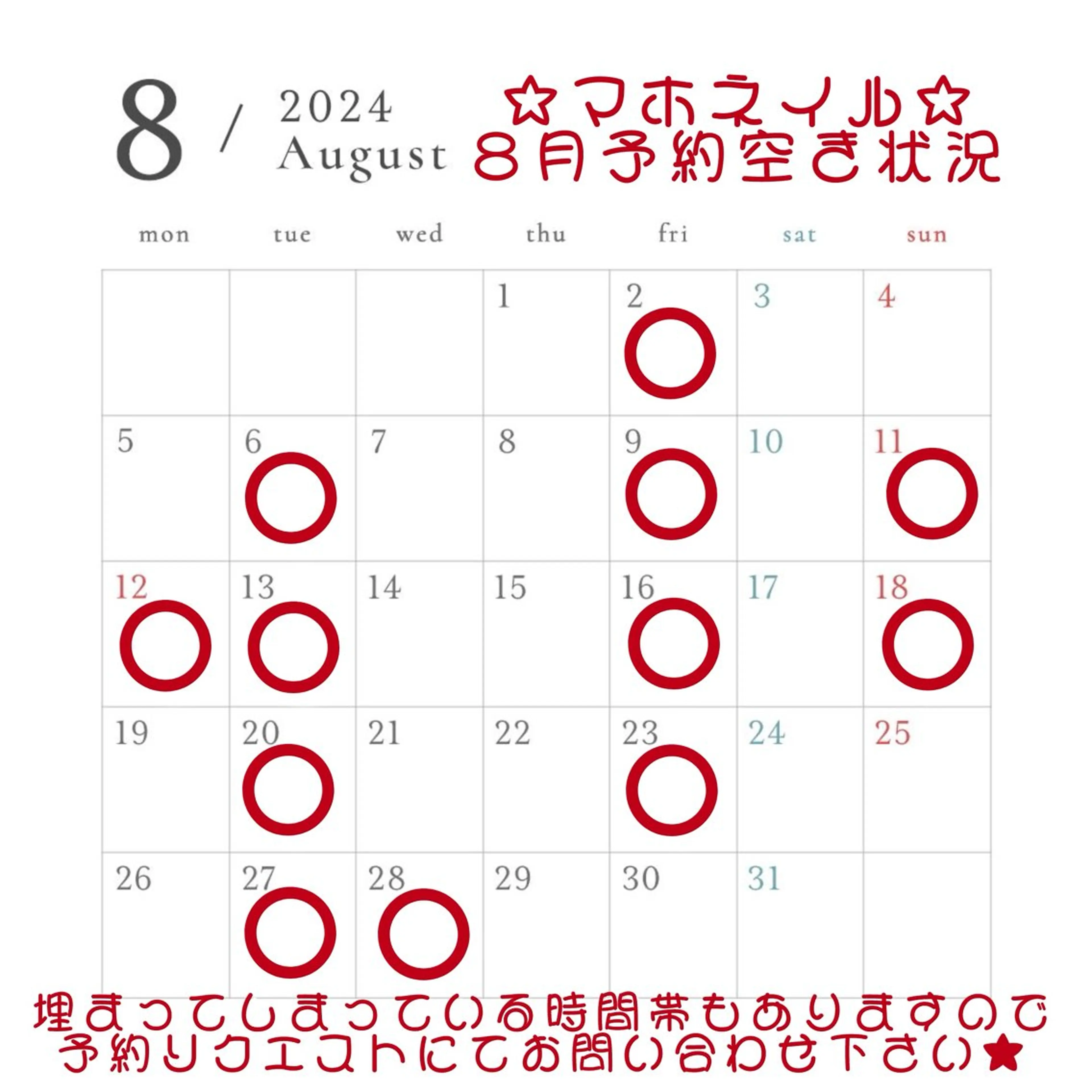 ネイル フットネイル maho nail マホネイルのネイルデザイン