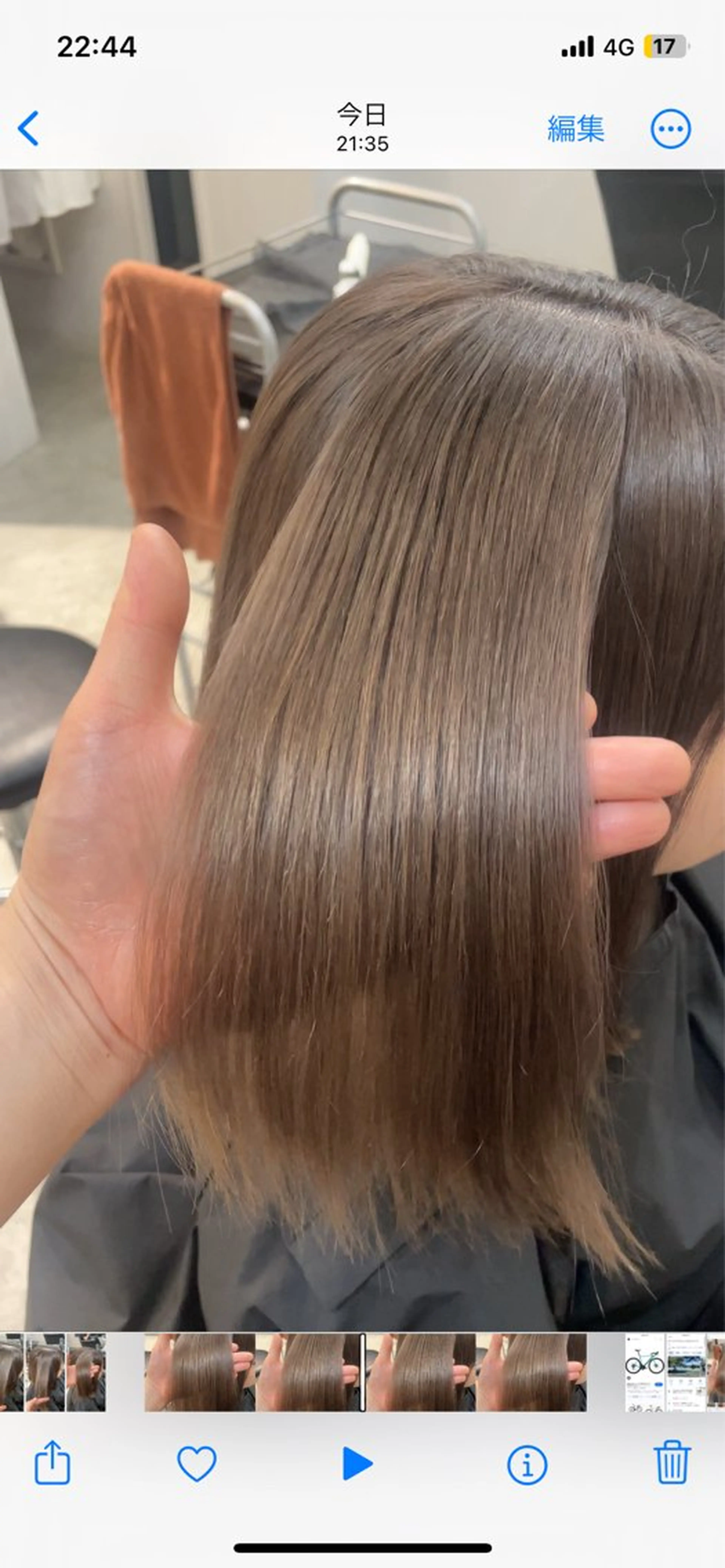 カラー ベージュカラー ブリーチ ミルクティーベージュ ヘアカラー トリートメント jiire所属・堀江👒縮毛矯正特化 ・ヨンスクのヘアスタイル